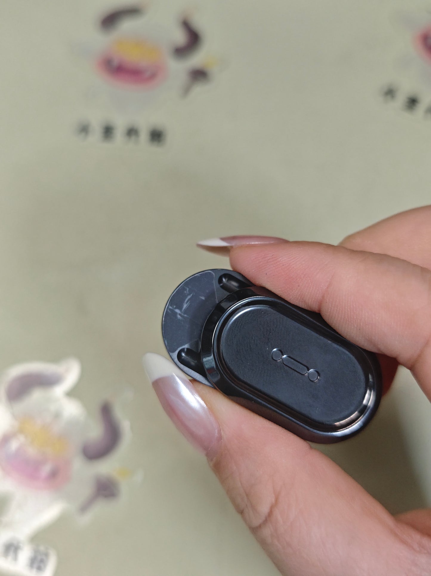 Nado Zirconium