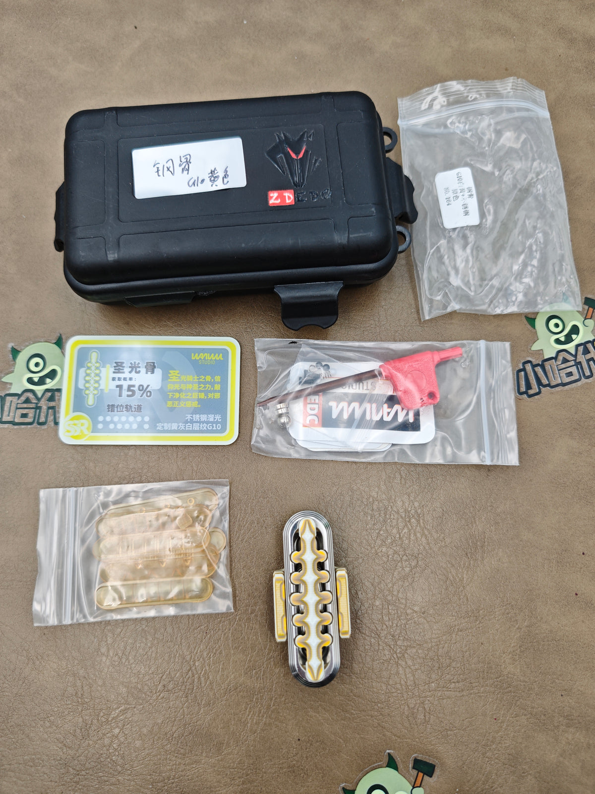 EXOSKELETON G10 Yellow Grey White Bone Core Stainless Steel