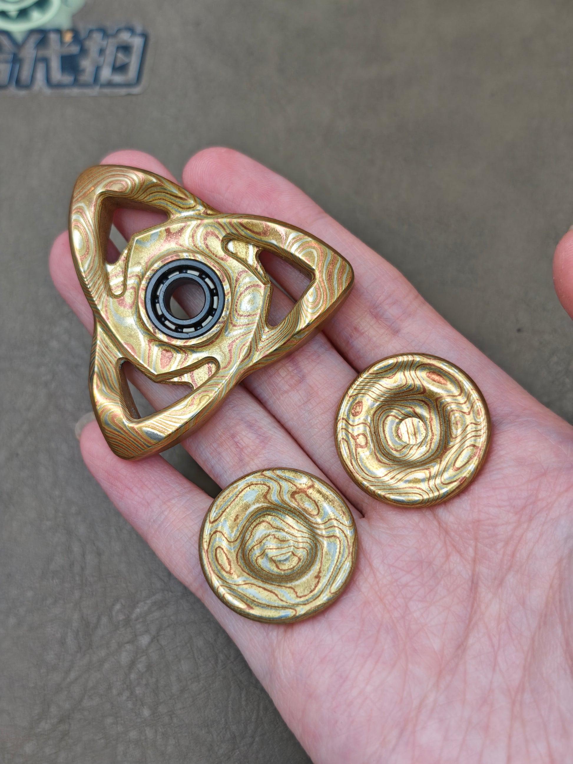 Xian Sin Mokume Copper