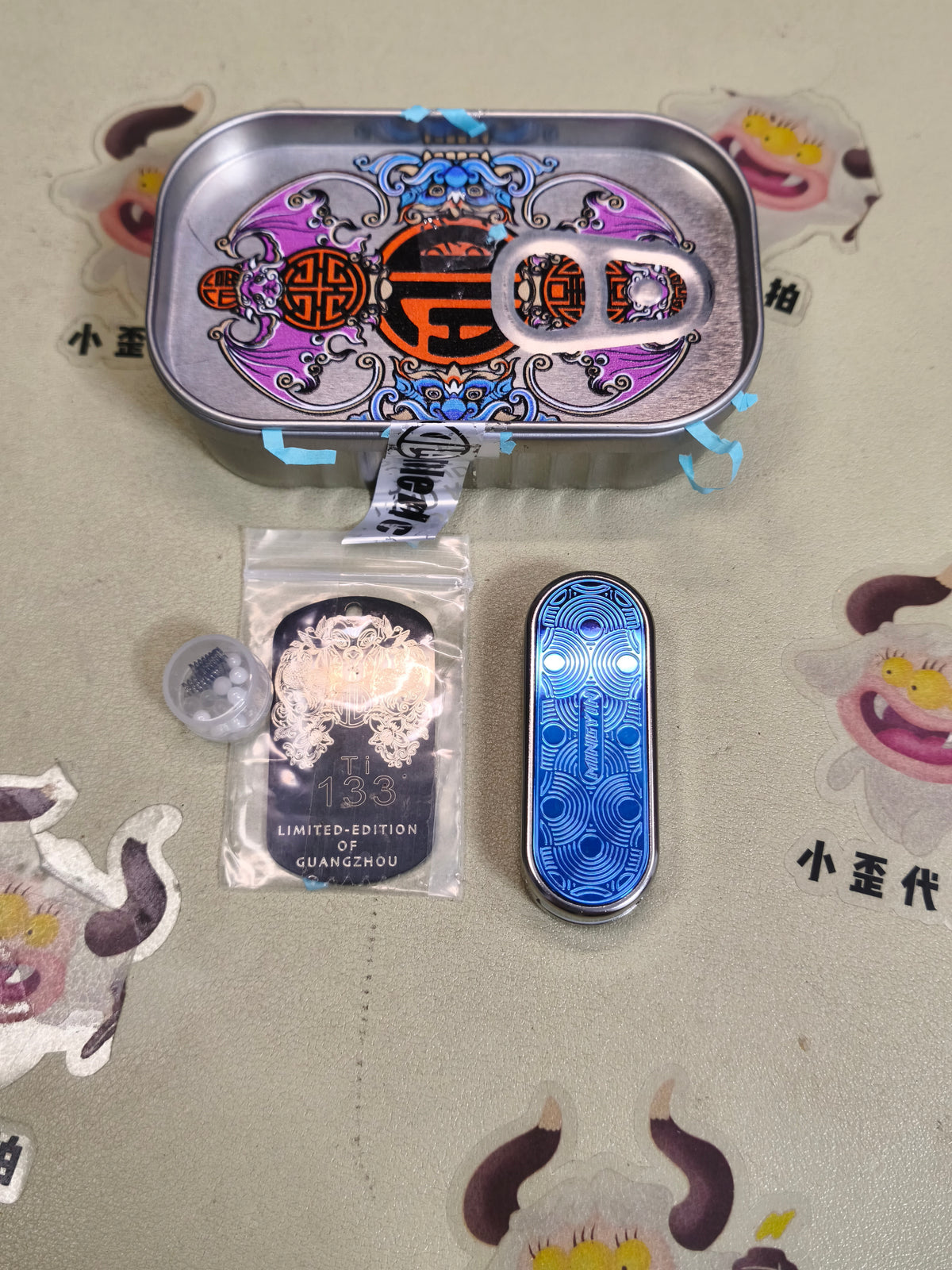 Ming Yin Titanium Engraved
