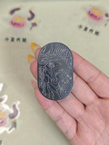 Van Gogh Zirconium
