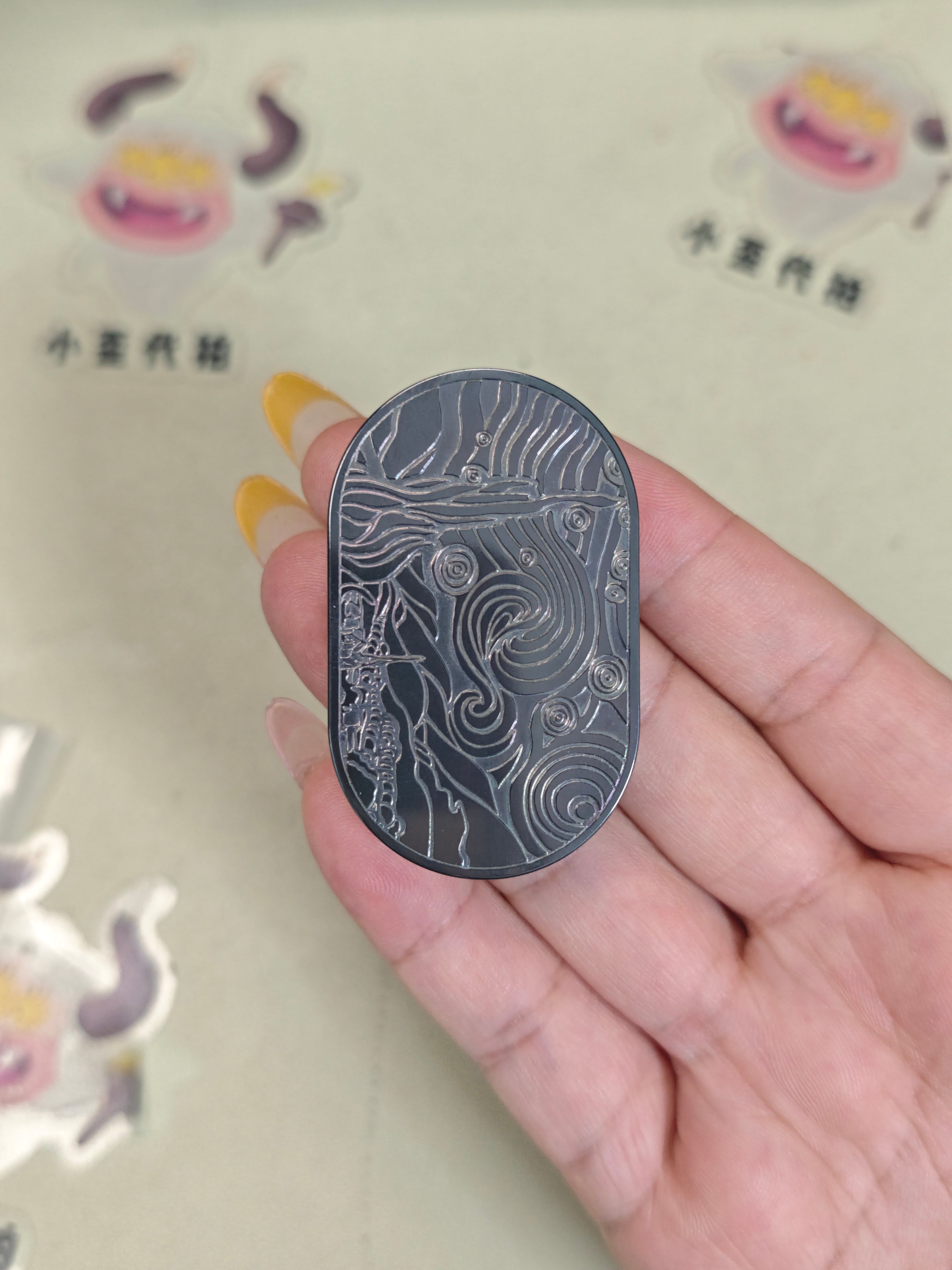 Van Gogh Zirconium