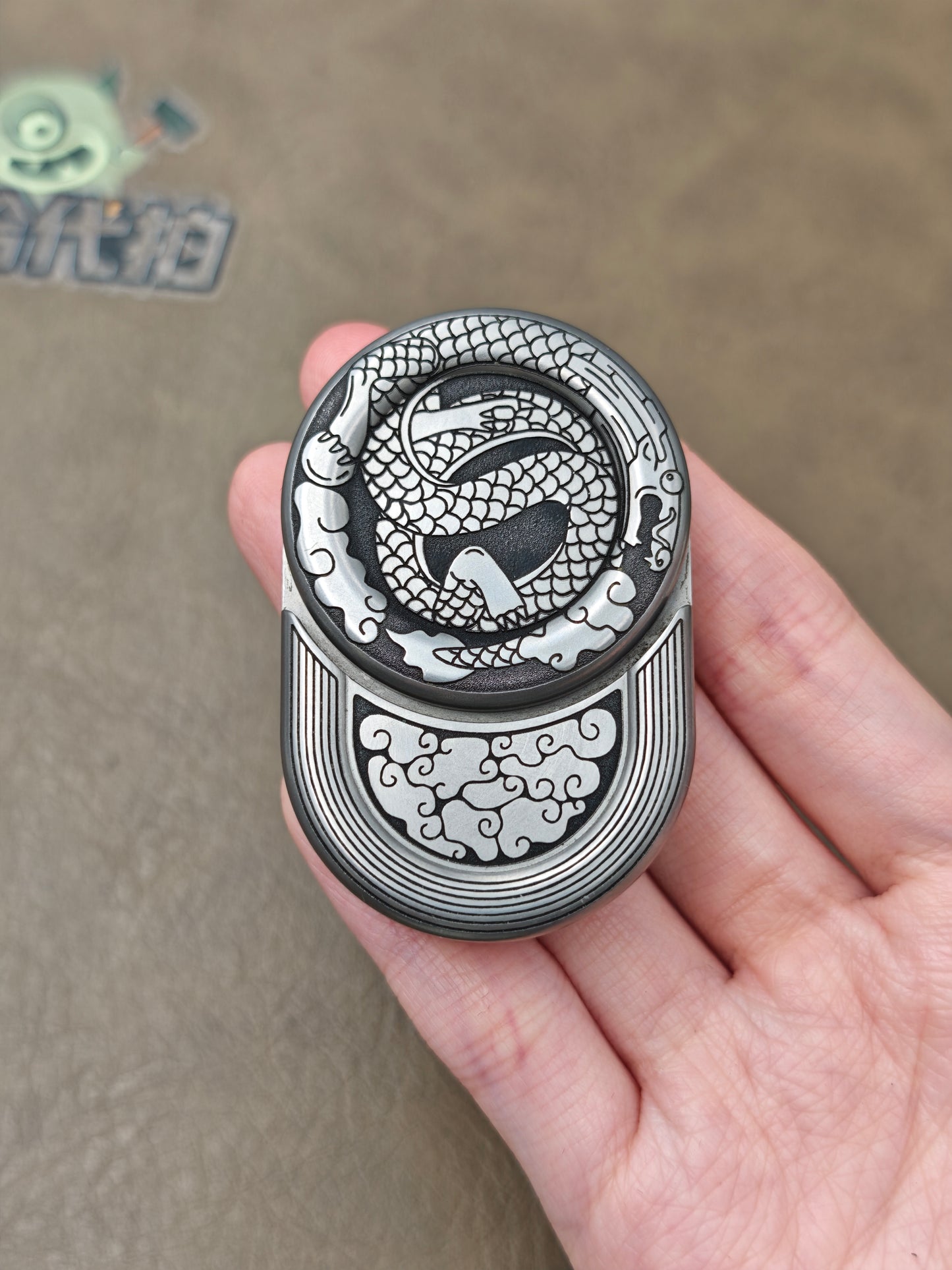 Naikiya Titanium