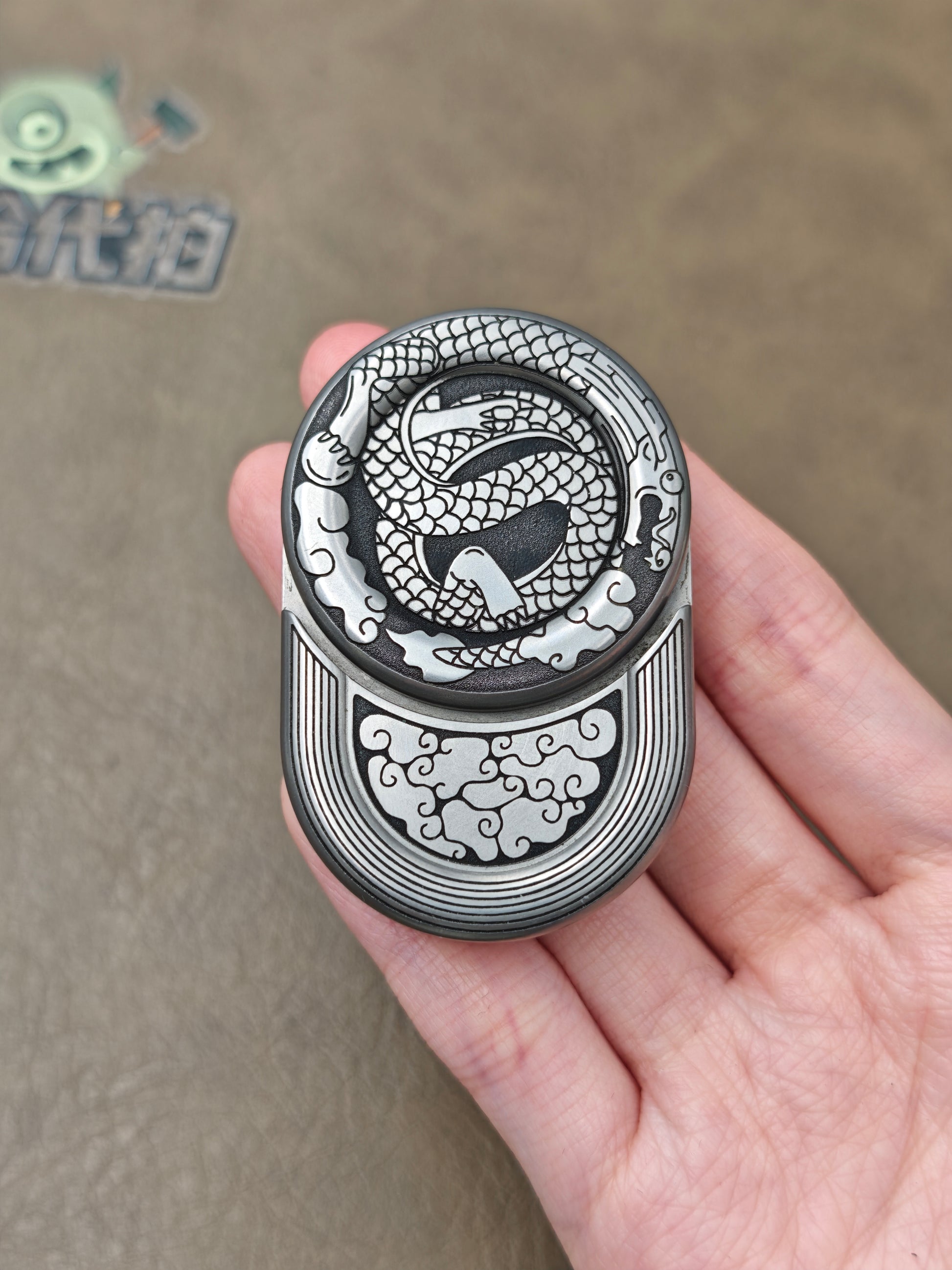 Naikiya Titanium