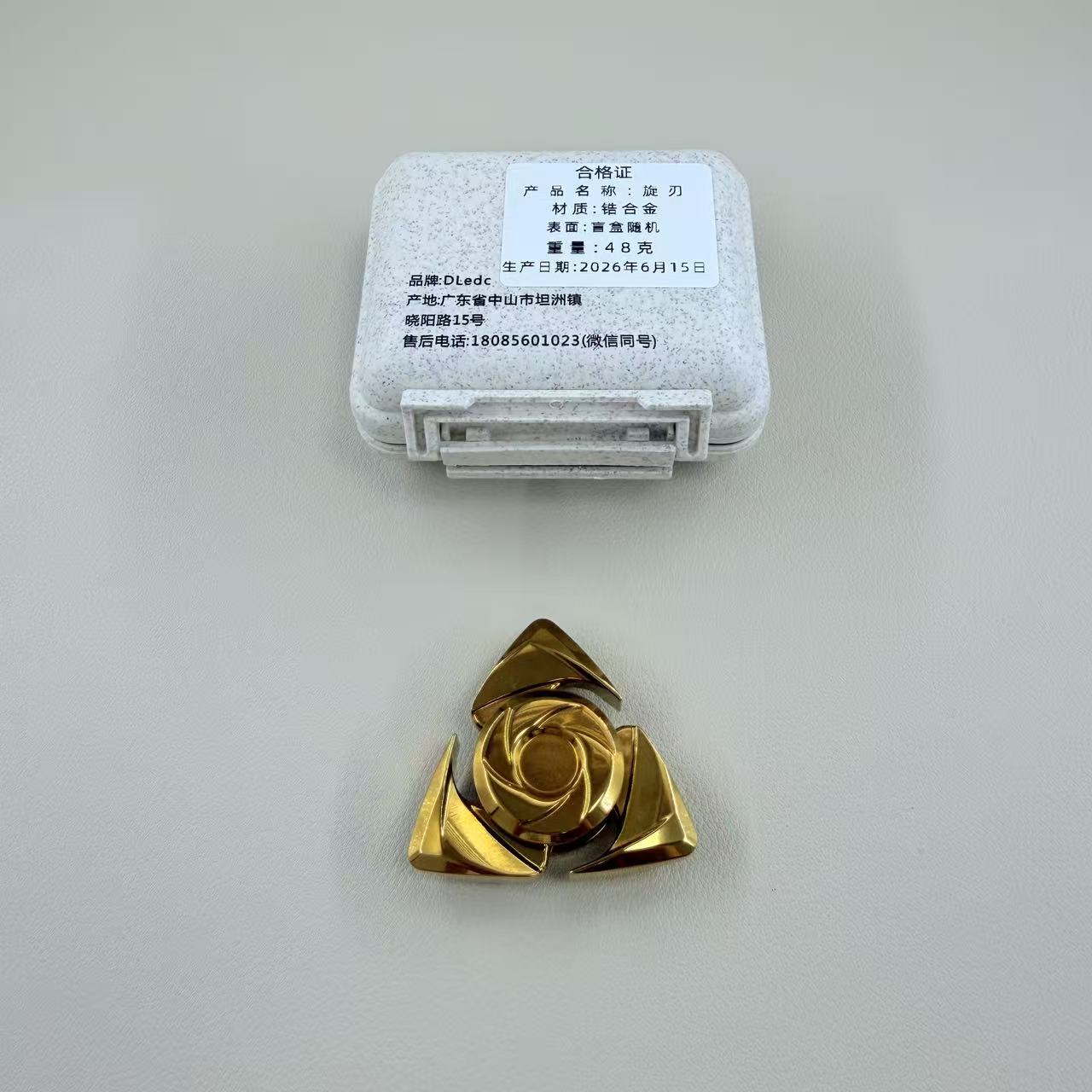Spin Blade Zirconium