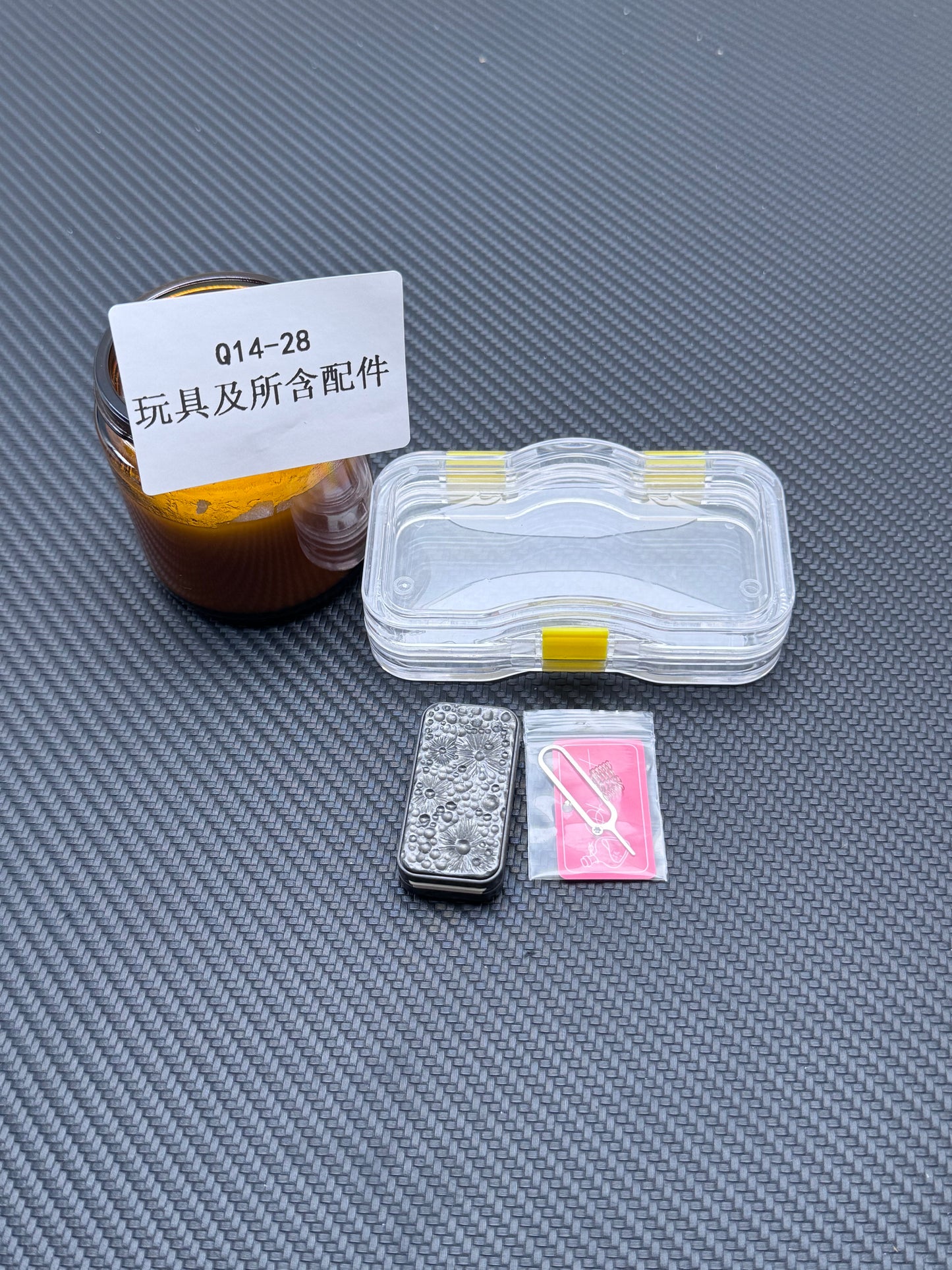 Zirconium