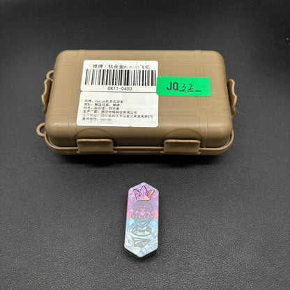 Plane Titanium