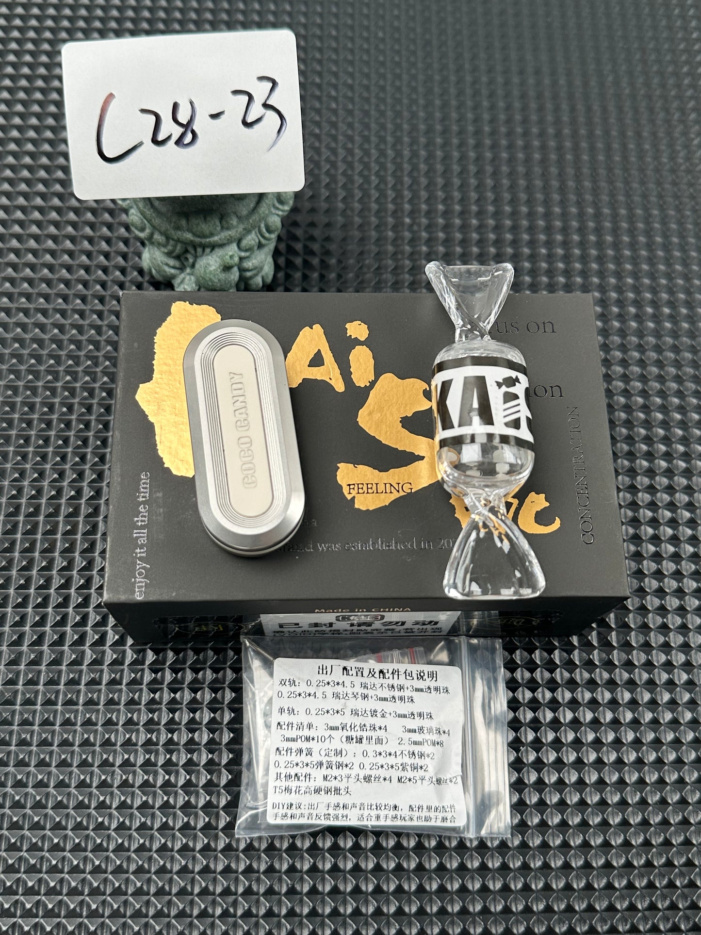 Coco Candy Stainless Steel