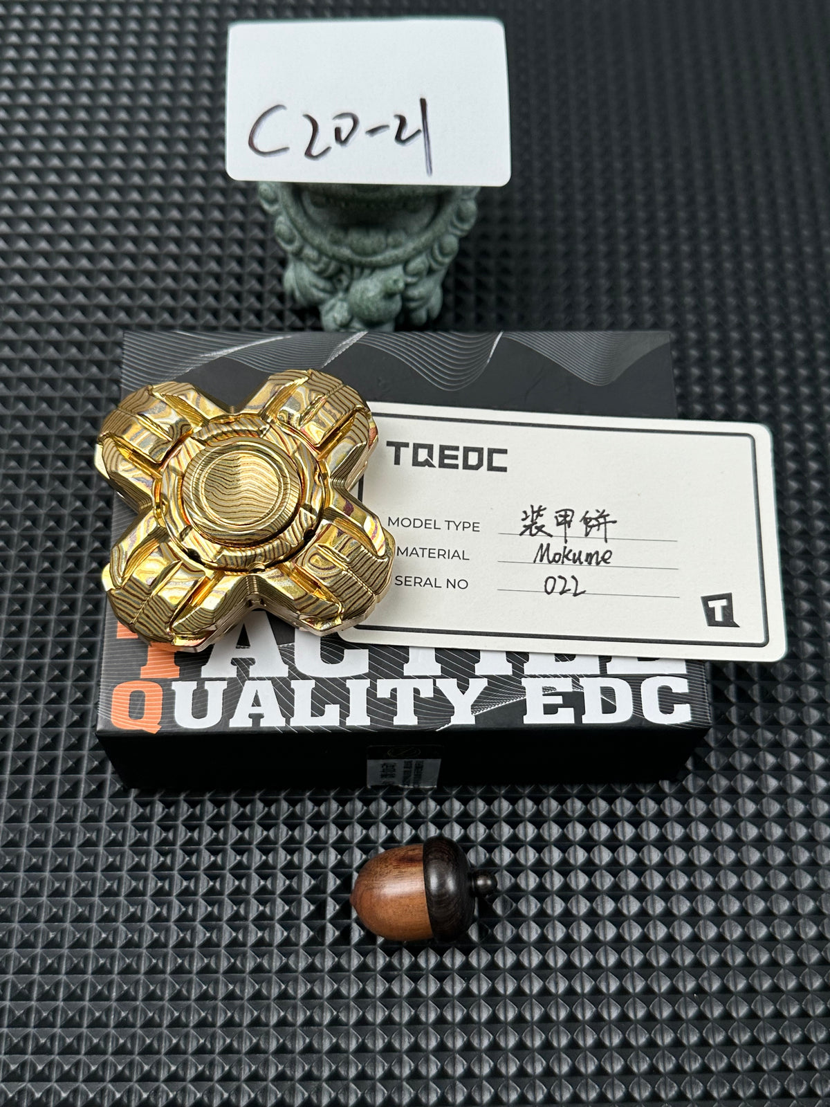 Armor Pie Shell Opening Copper