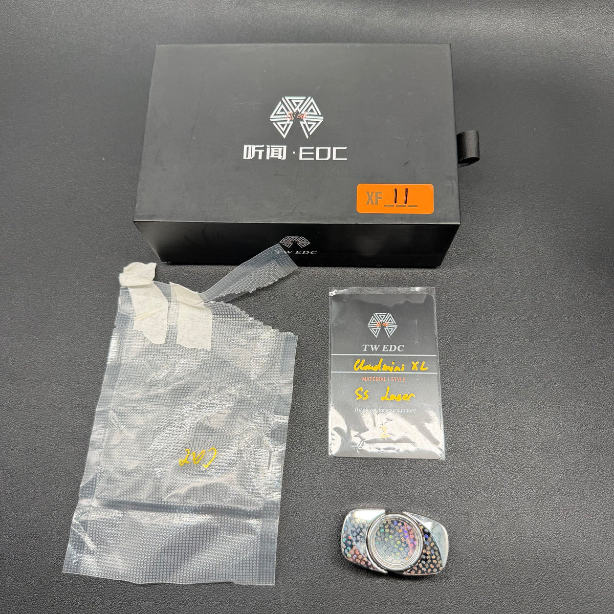 Spinner Stainless Steel