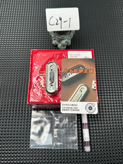 Lucky Draw Titanium Polished