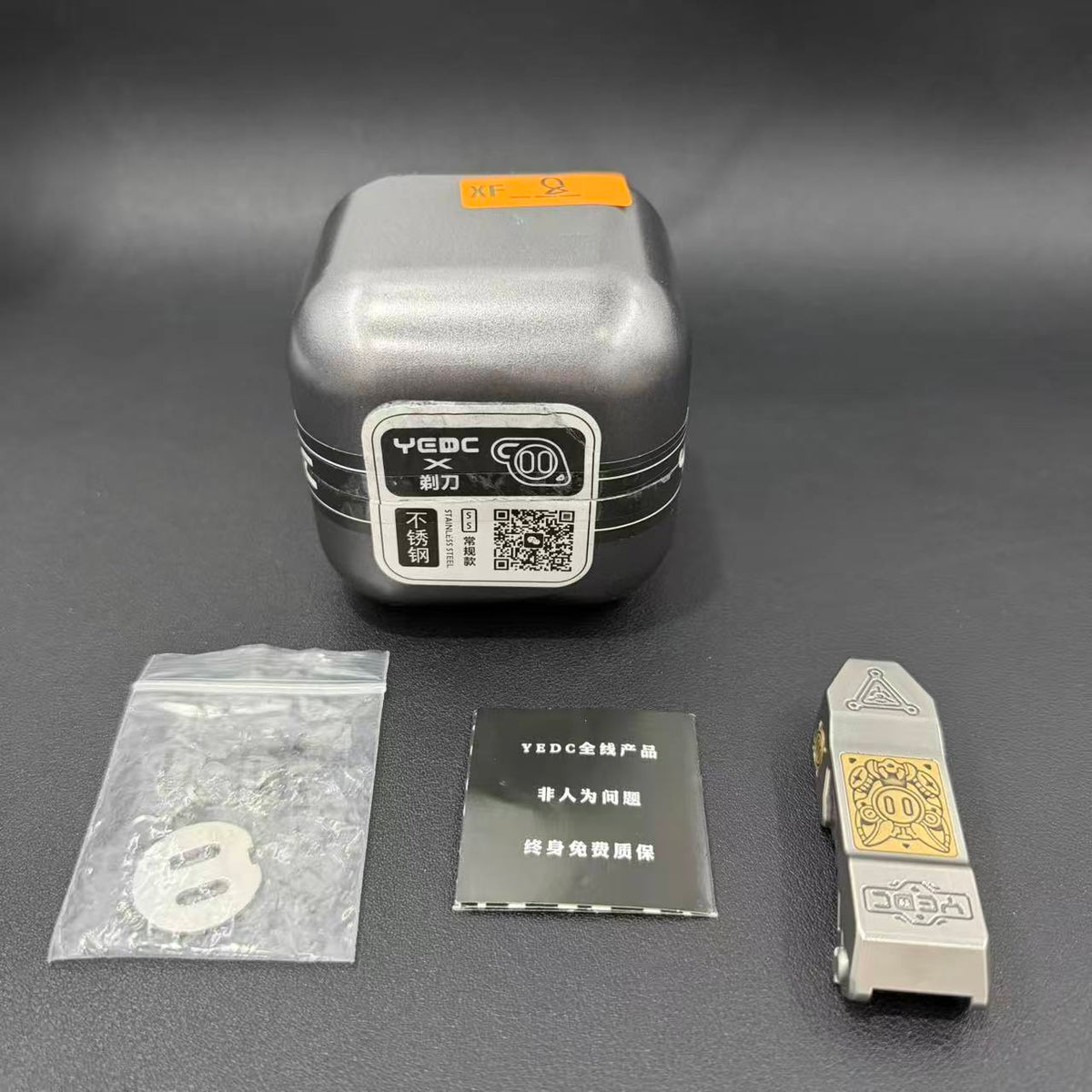 Razor Stainless Steel