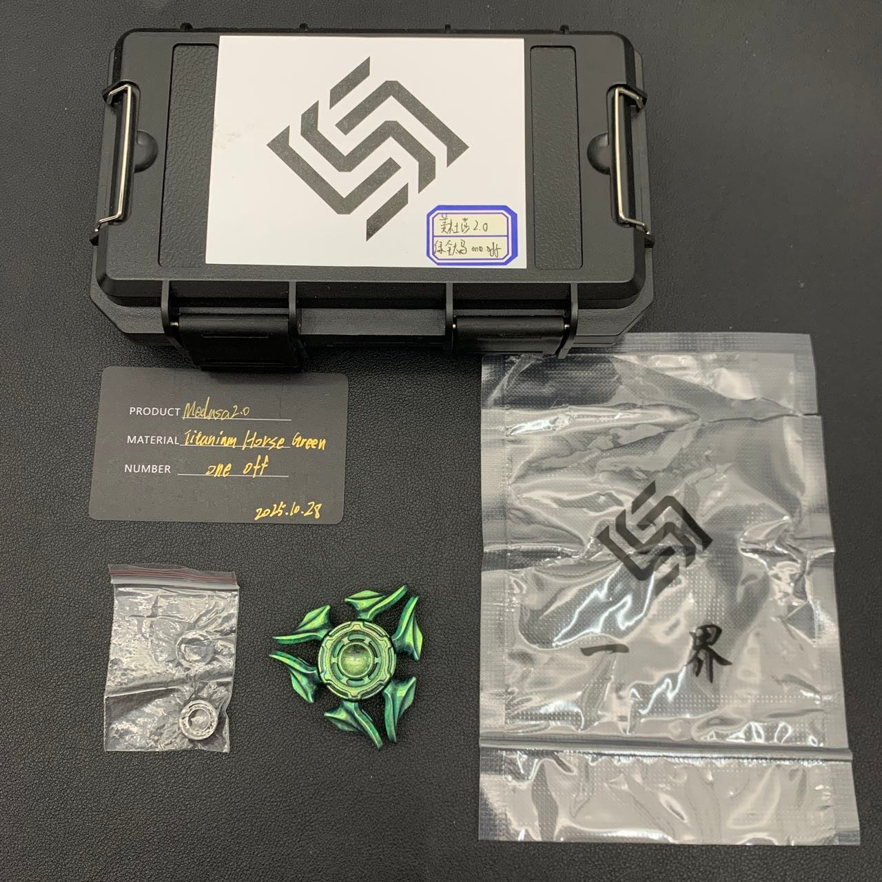 Sandblasted Medusa 2.0 Mokuti Limited Edition
