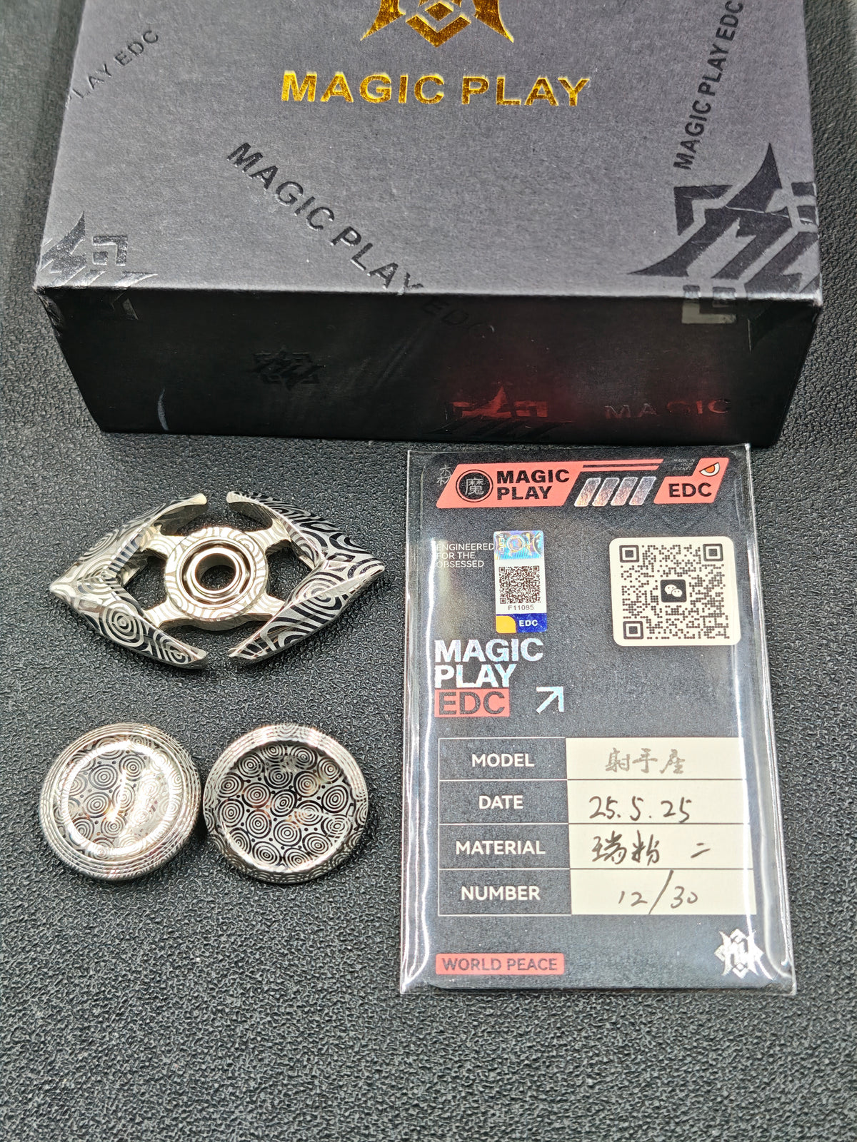 Sagittarius Damasteel