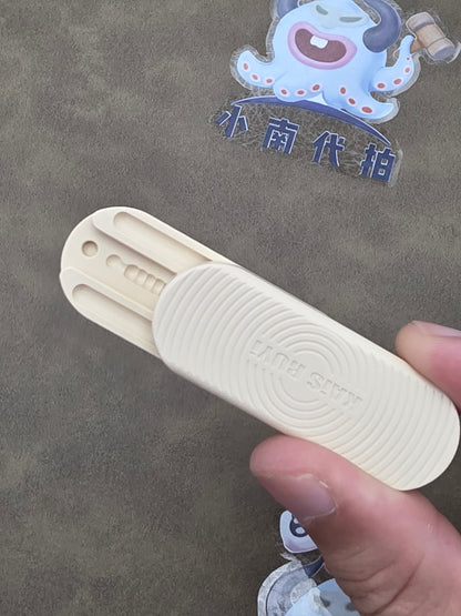 RUYI PEEK