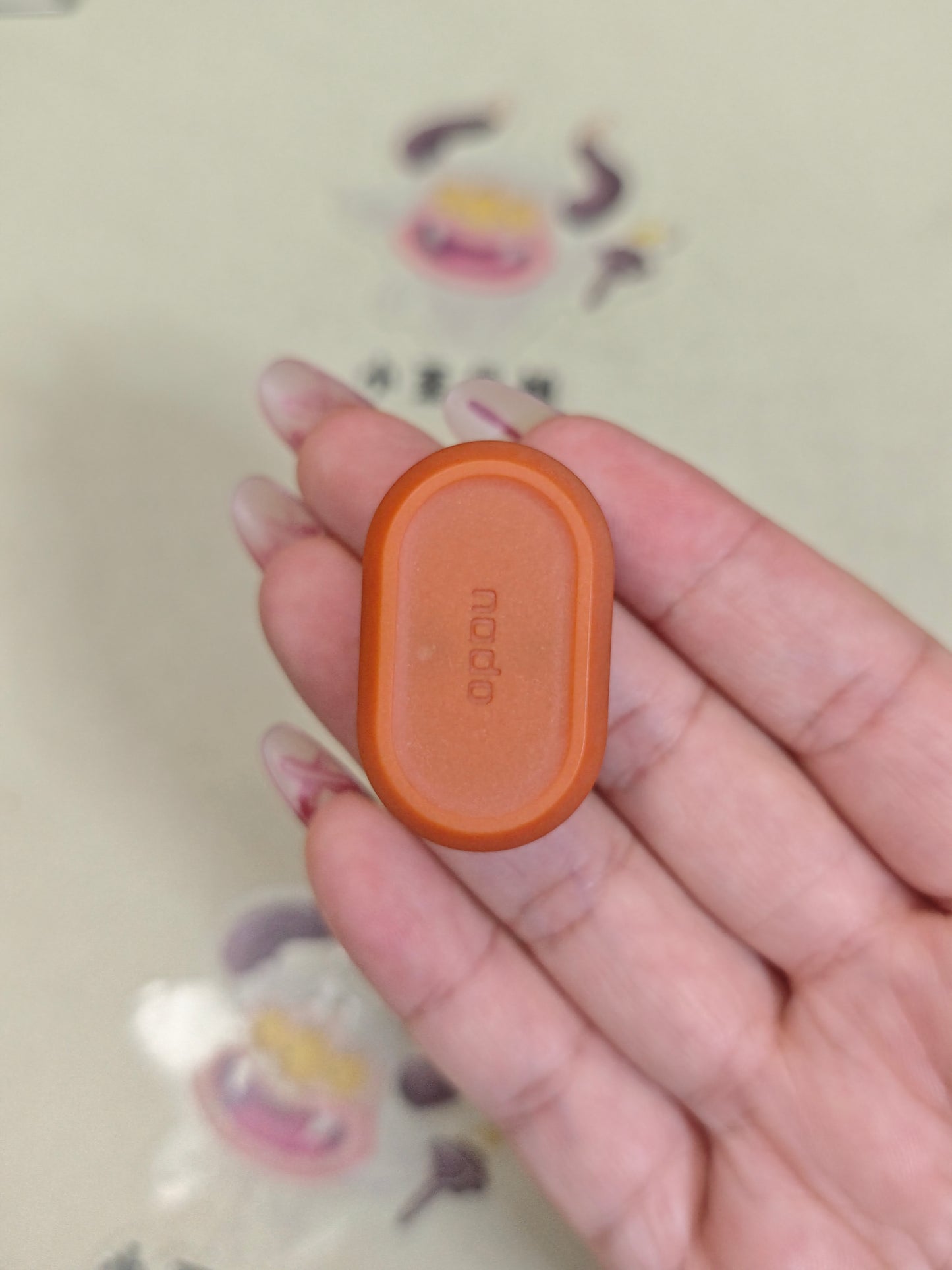 Nado Resin