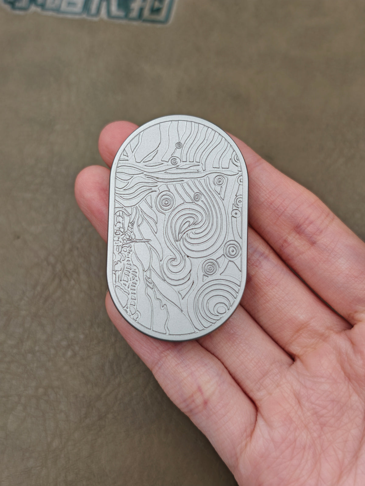 Van Gogh Stainless Steel