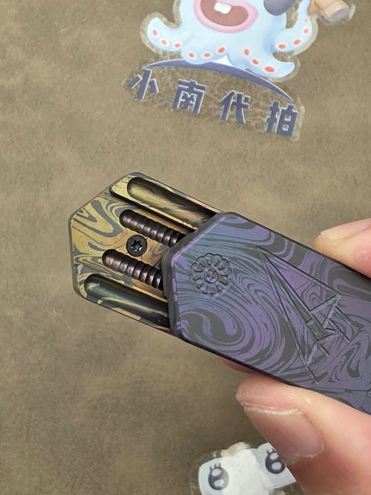 Plane Zirconium Engraved