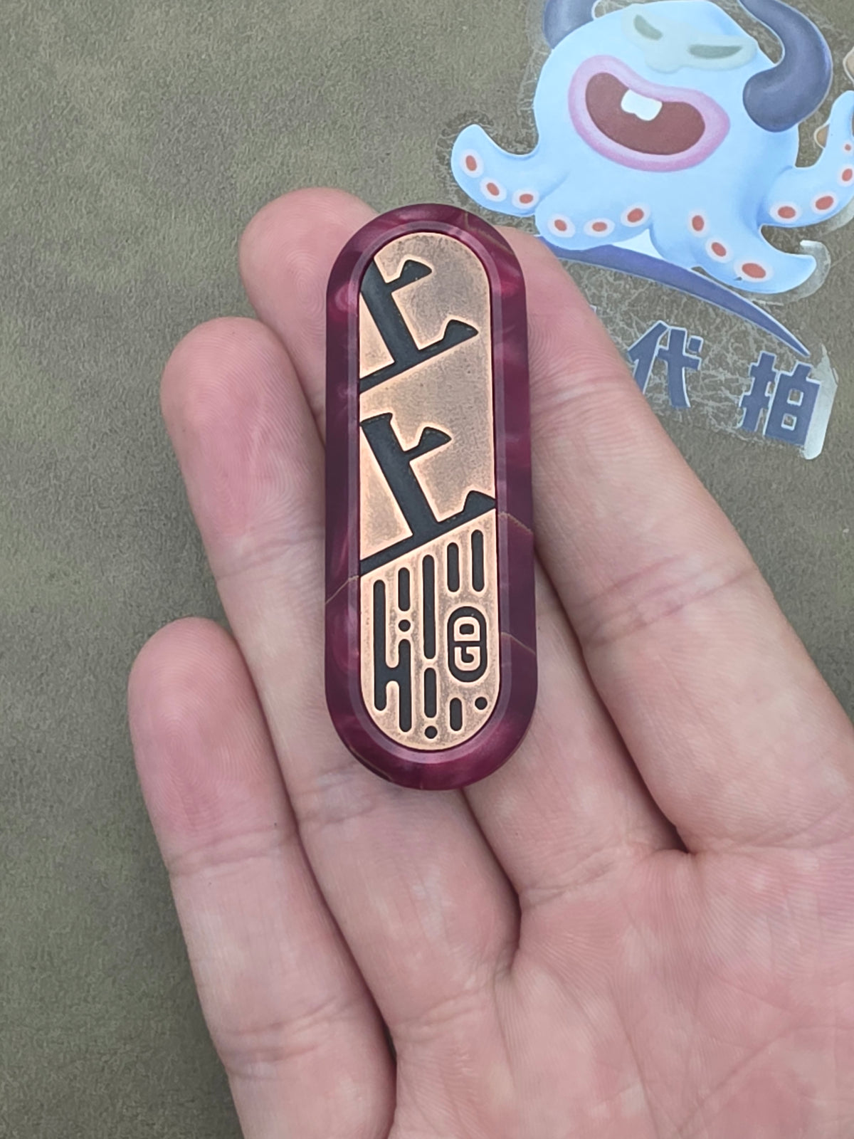 Lucky Draw Resin Resin-Sealed