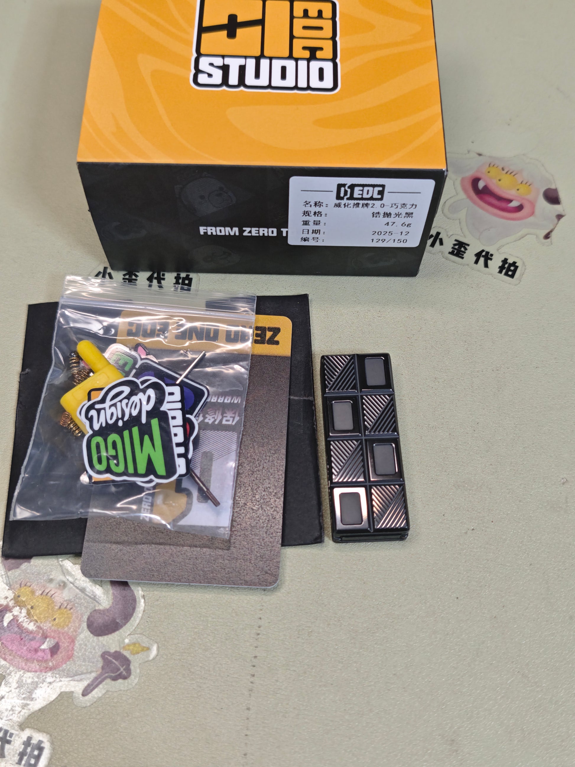 Wafer Chocolate Zirconium Limited Edition