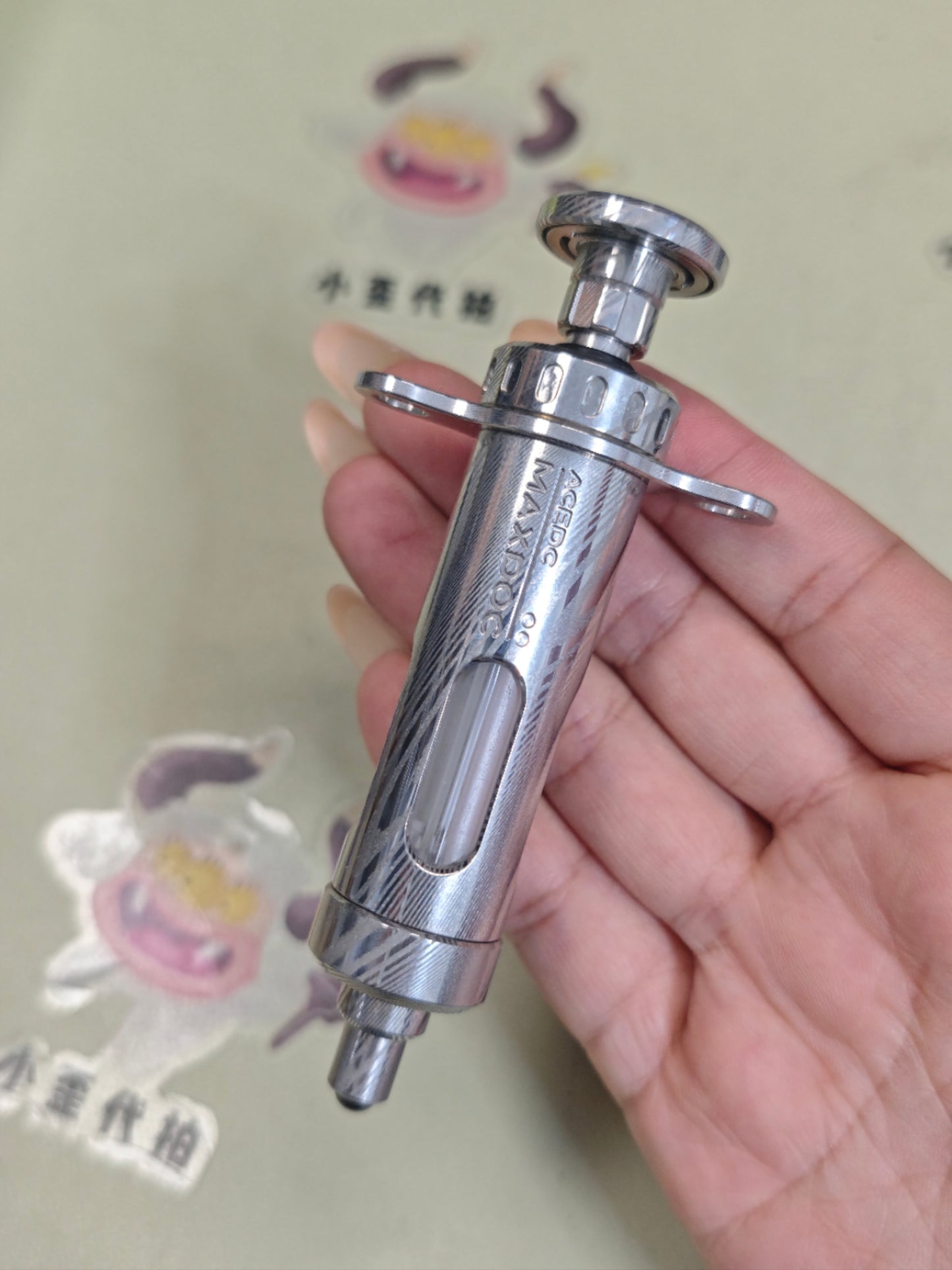Maxdoc Damasteel