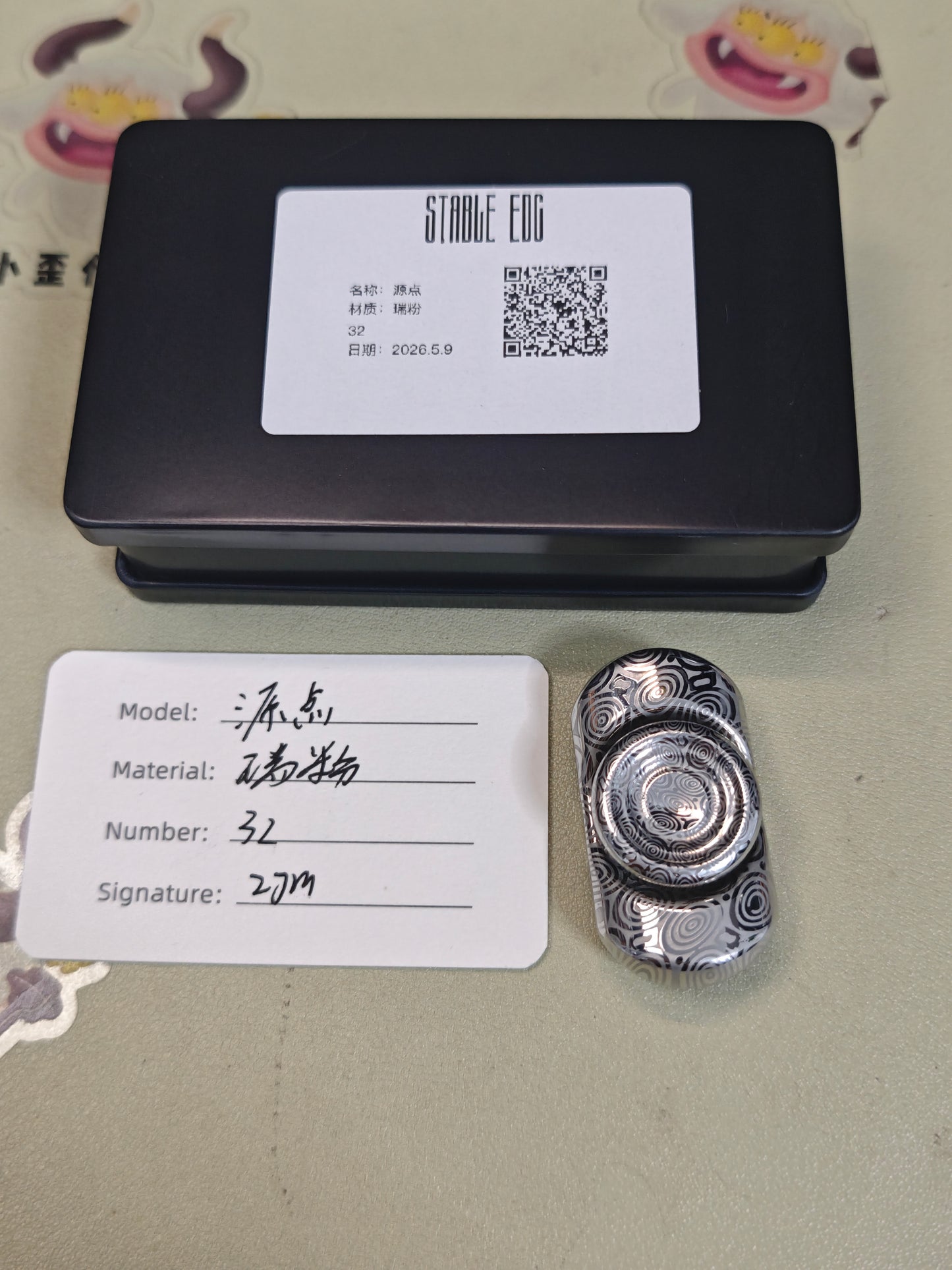 Origin Point Stainless Steel