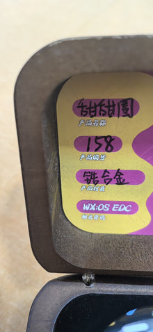 MINI Donut Zirconium