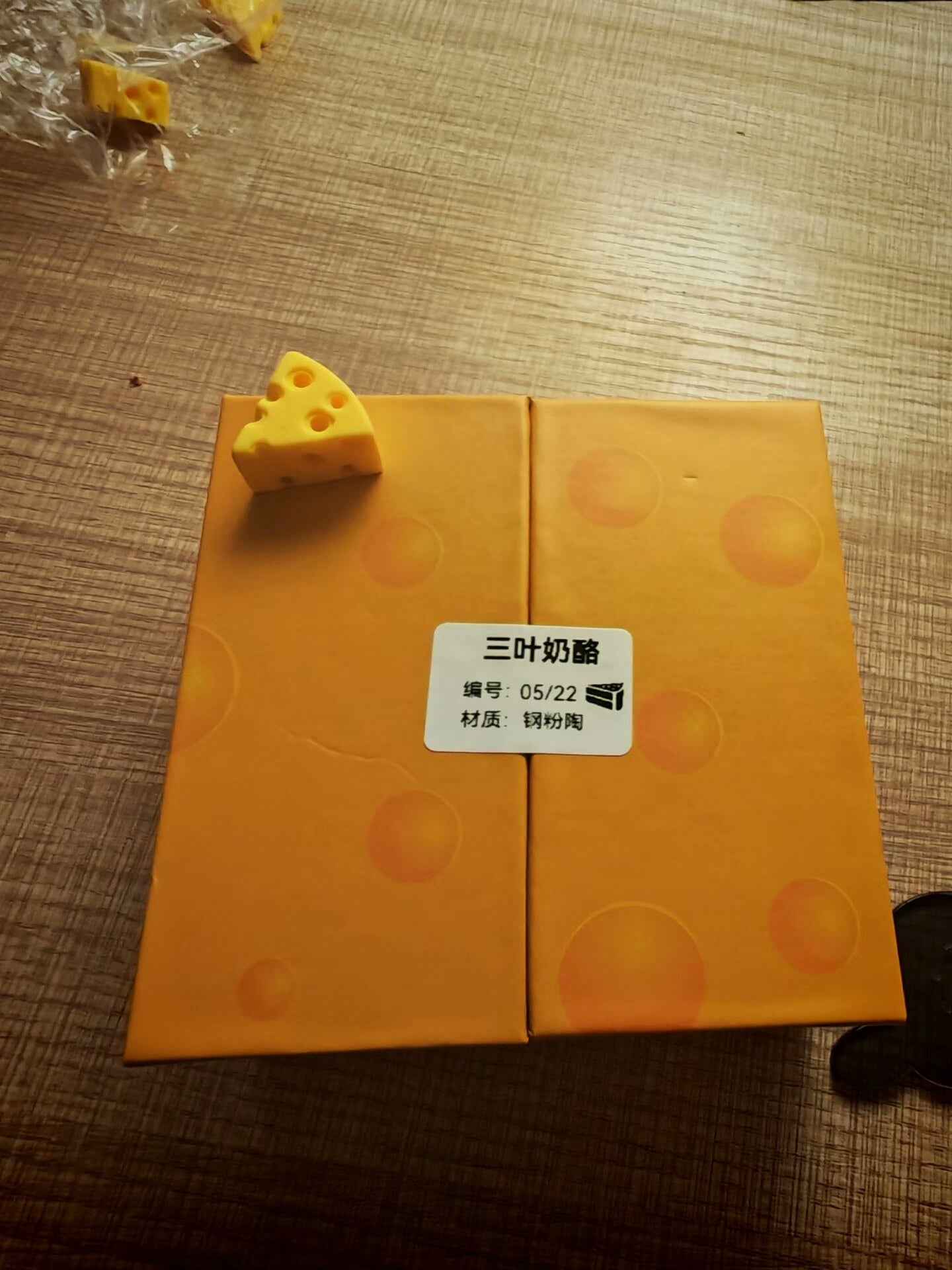 Cheese Spinner Ceramic