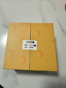 Cheese Spinner Stainless Steel