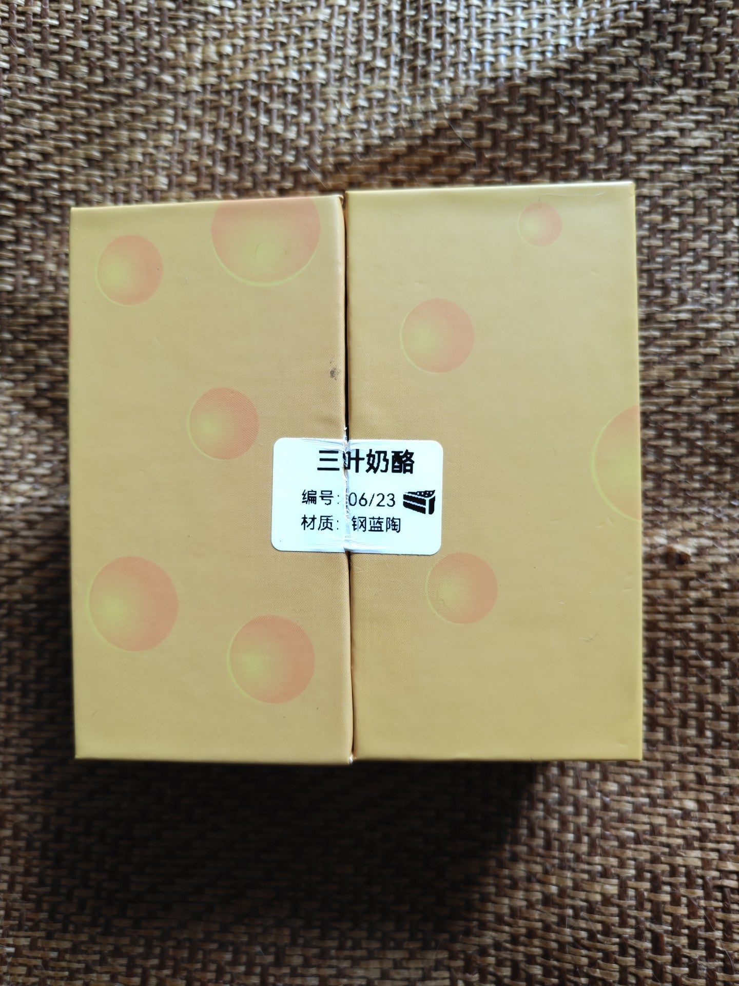 Cheese Stainless Steel Ceramic