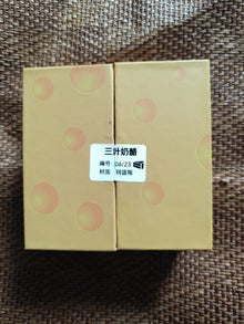 Cheese Stainless Steel Ceramic