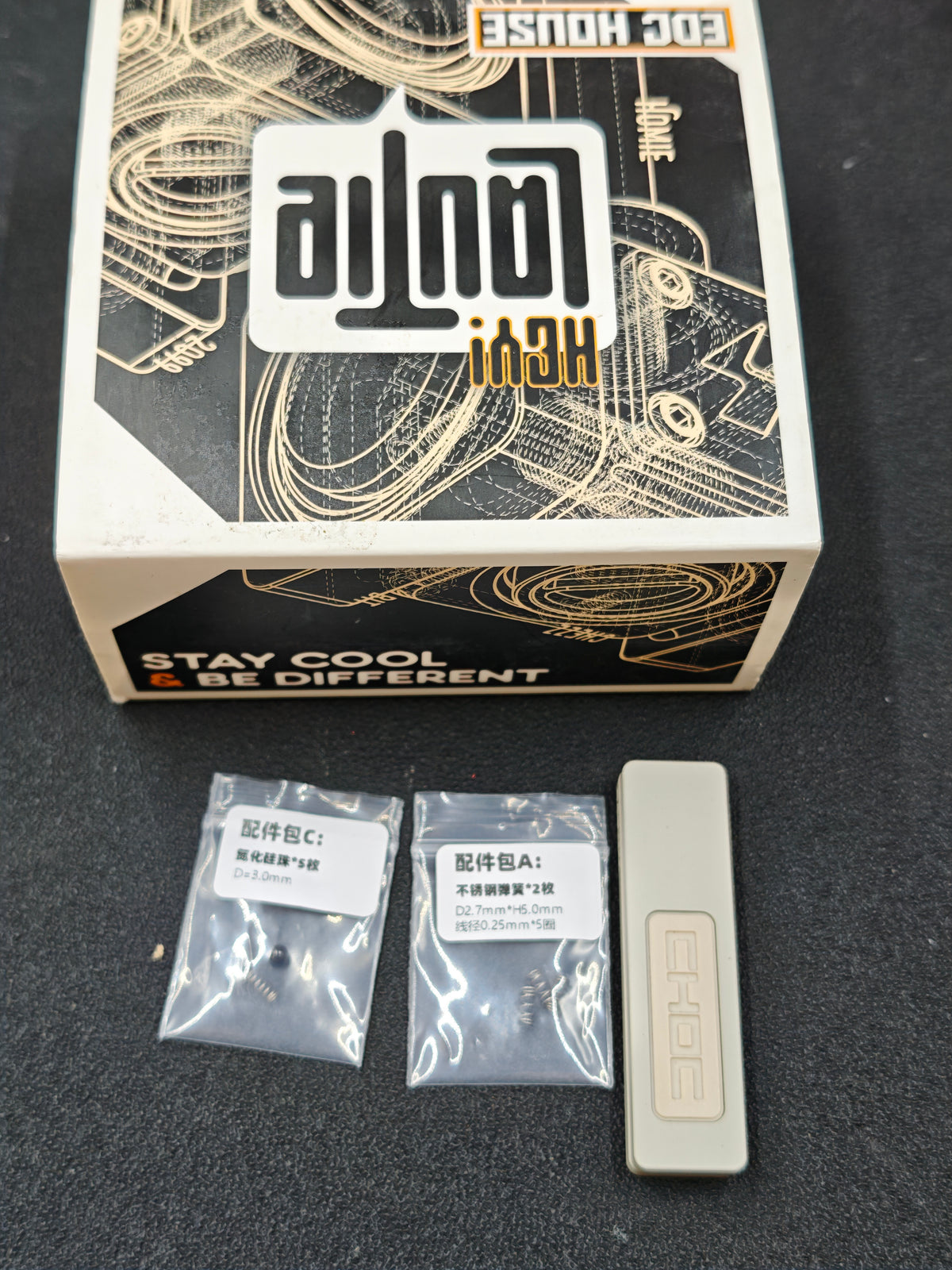 Choc Aluminum