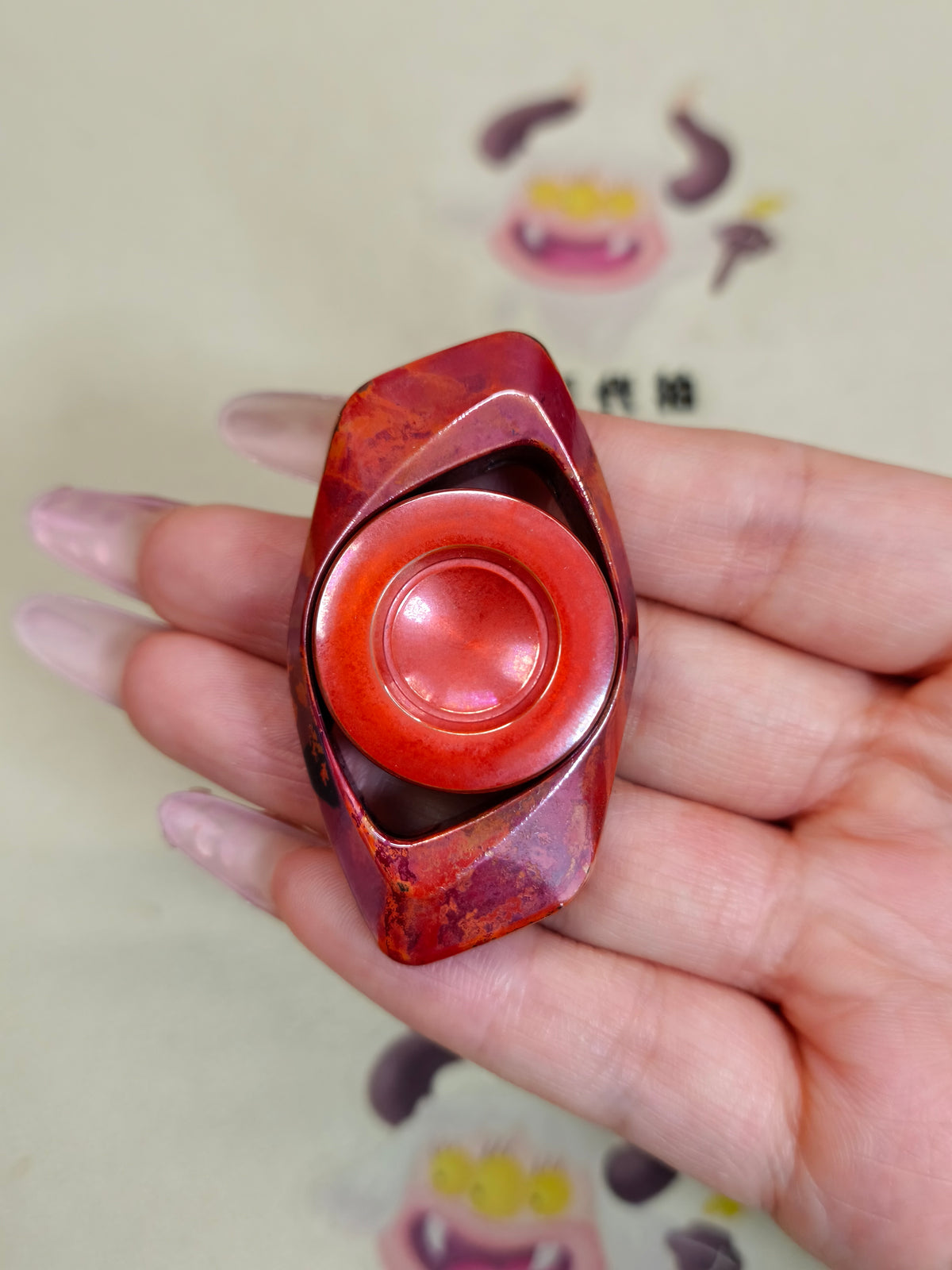 Mirror Eye Copper