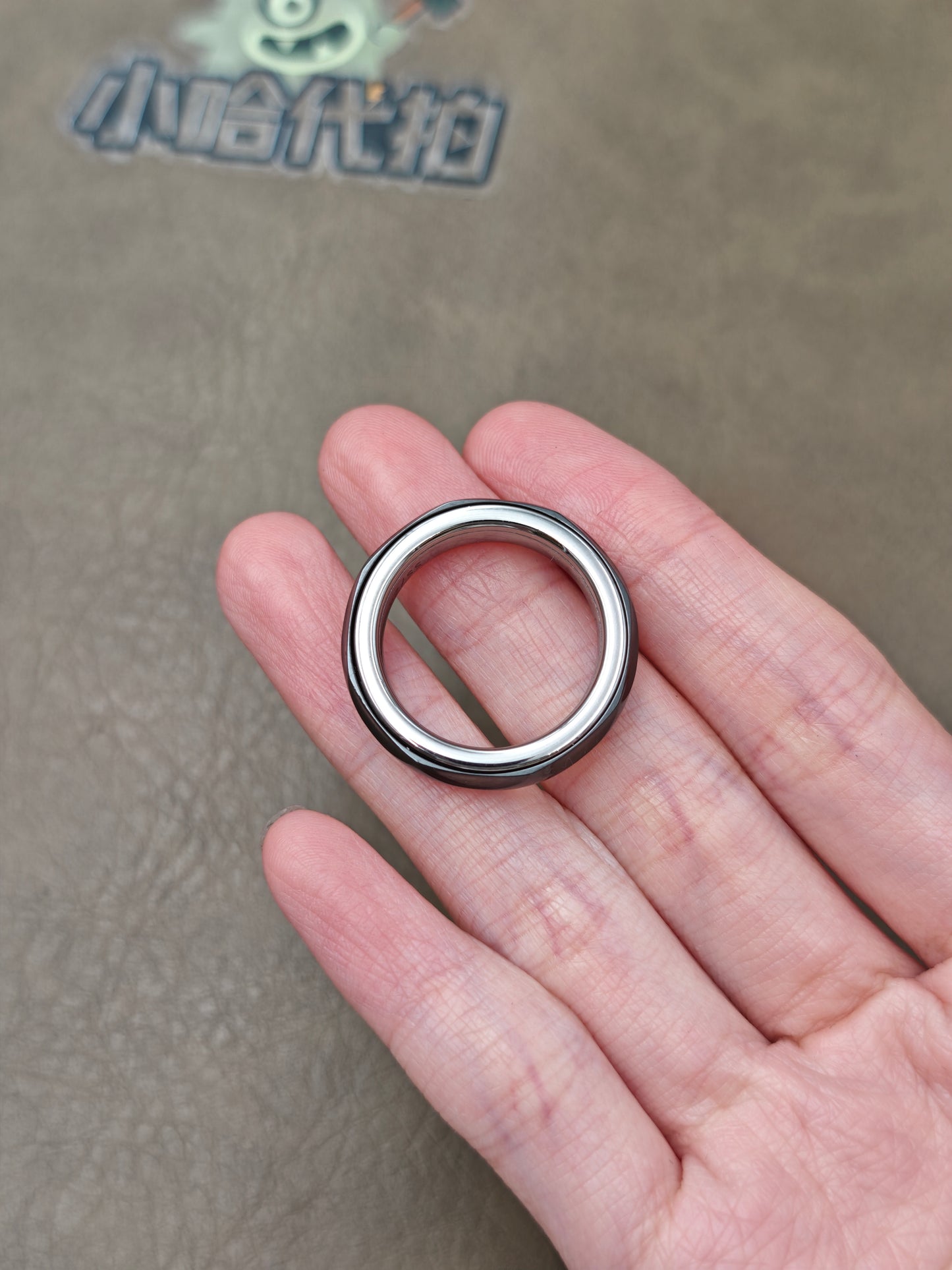 Star Spacetime Ring