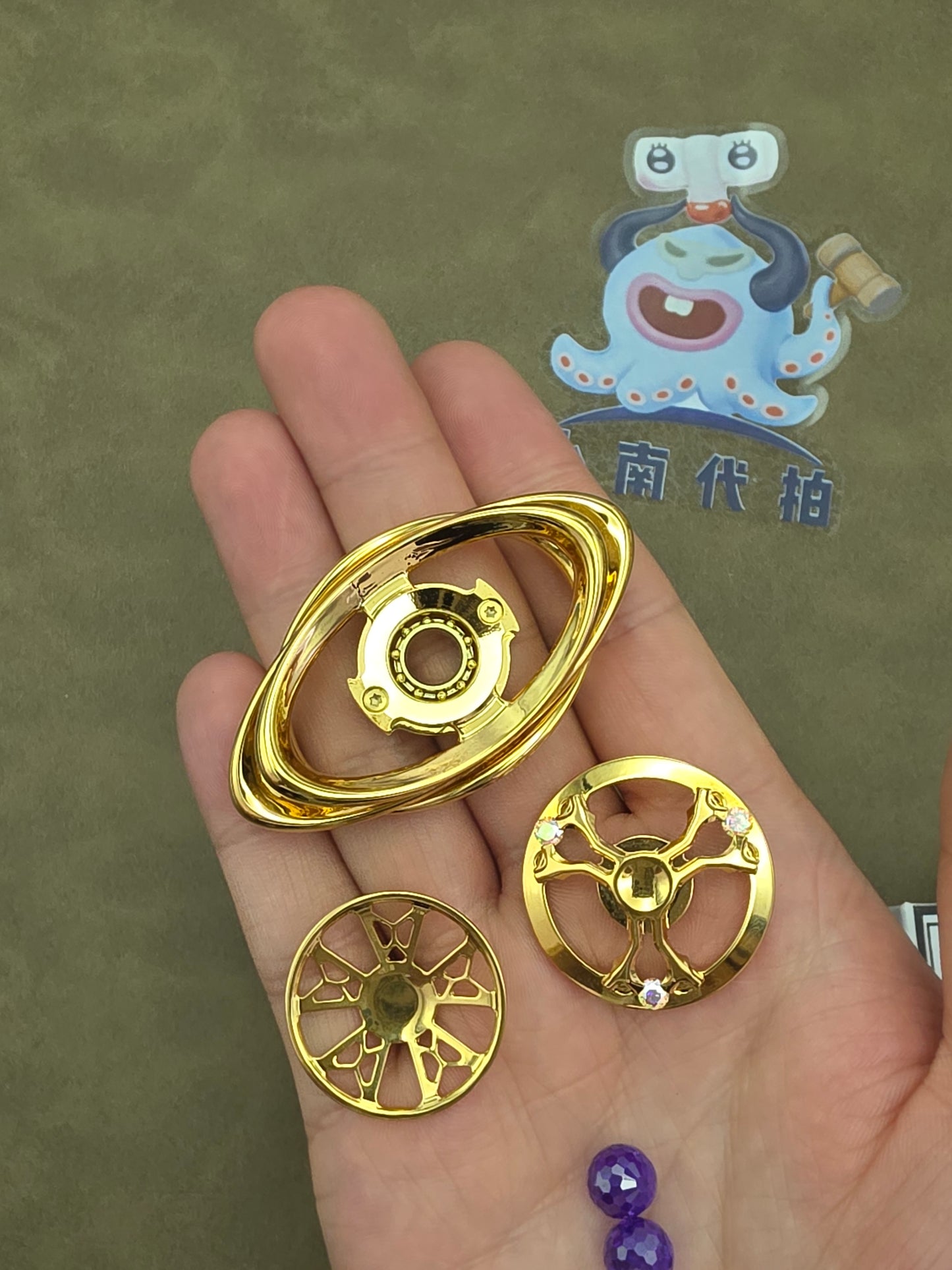 Huan Brass