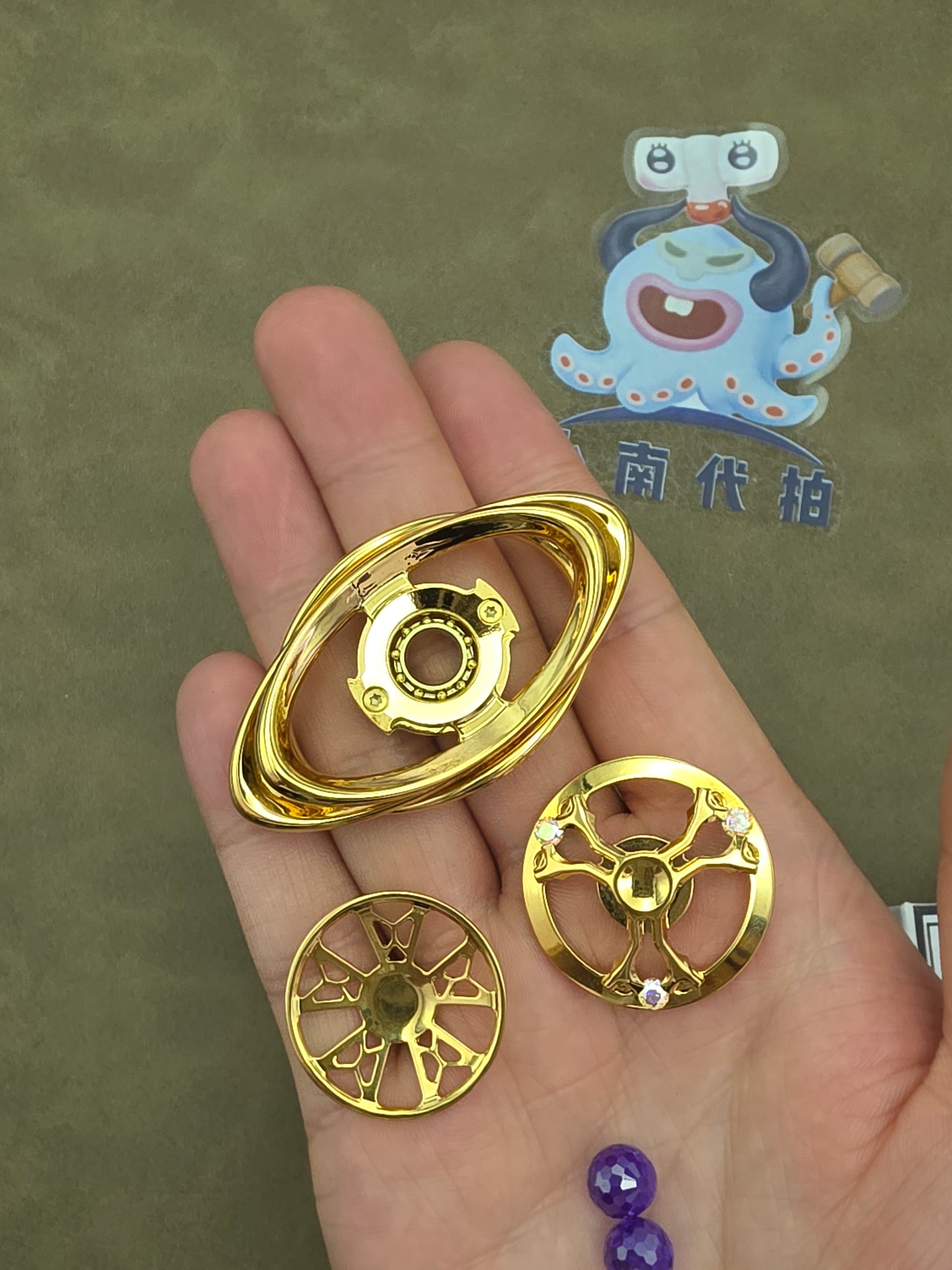 Huan Brass