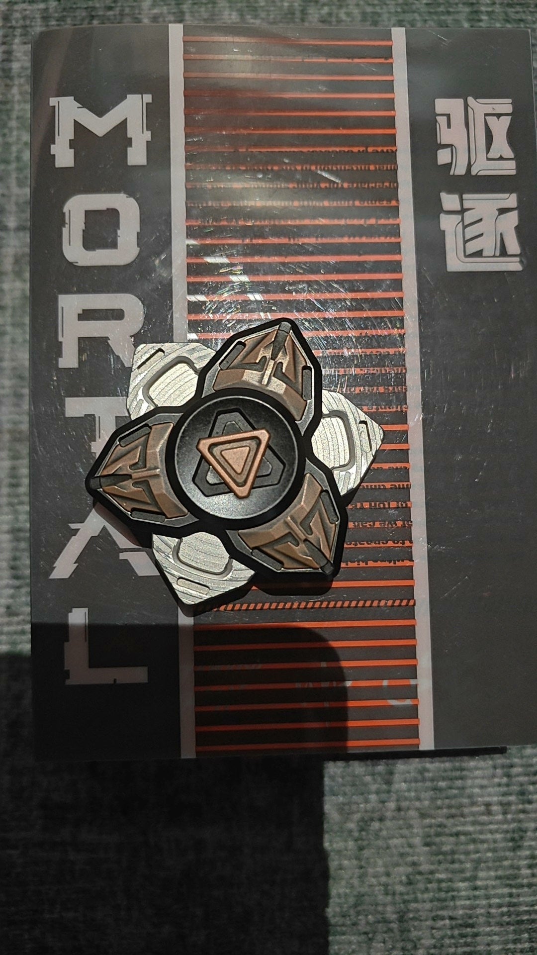 Mortal Expulsion Stainless Steel Brass