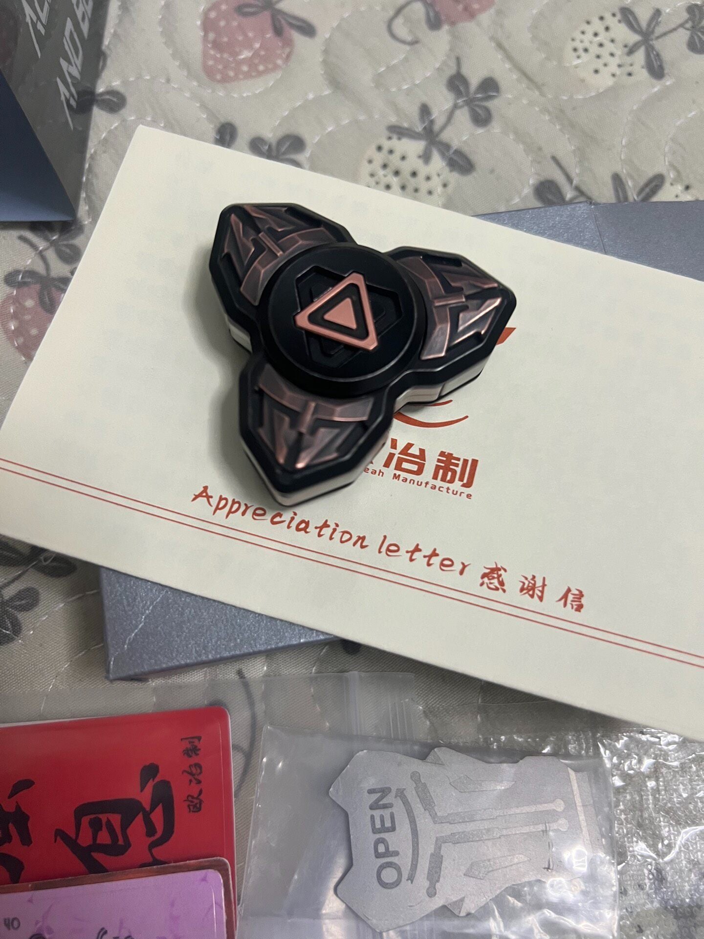 Mortal Expulsion Stainless Steel Copper