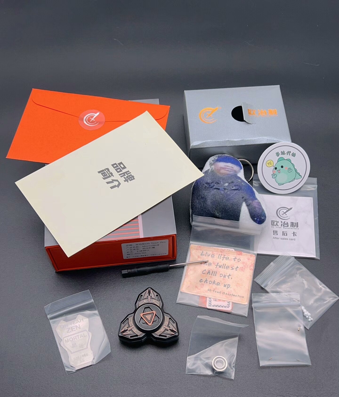 Mortal Expulsion Stainless Steel Brass