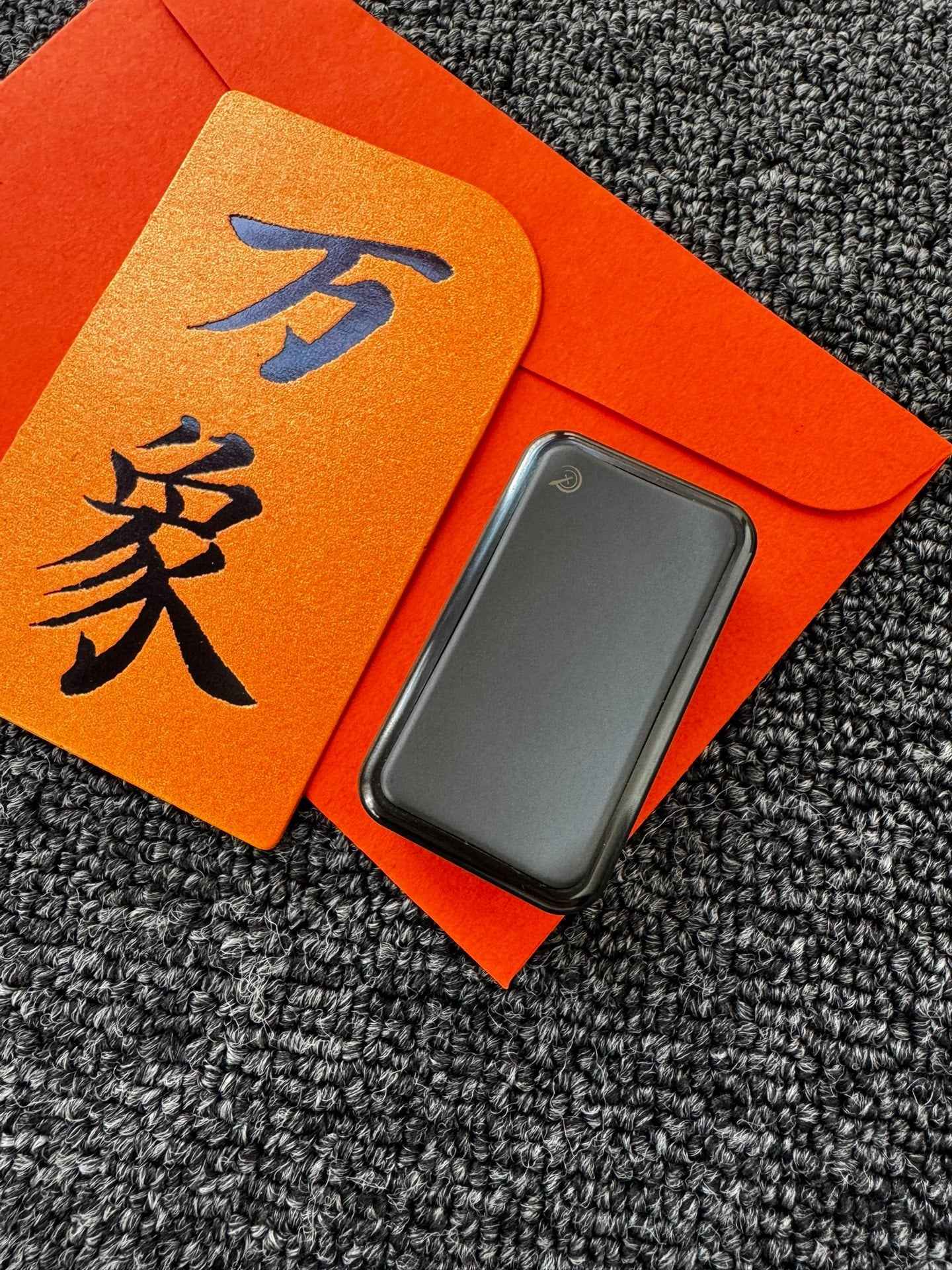 WAN Xiang Zirconium