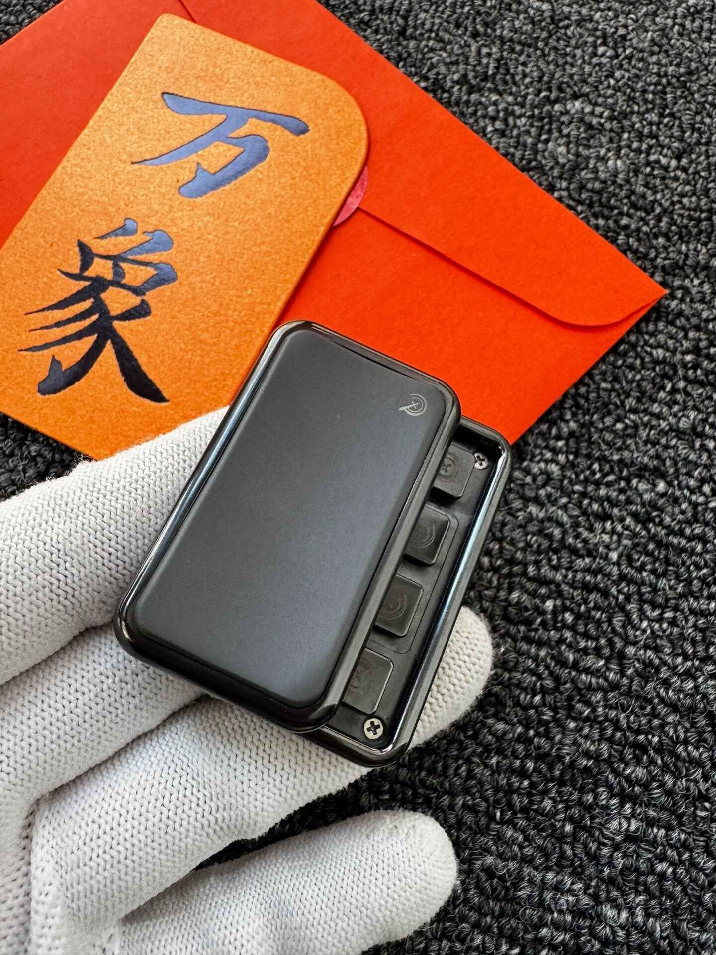WAN Xiang Zirconium