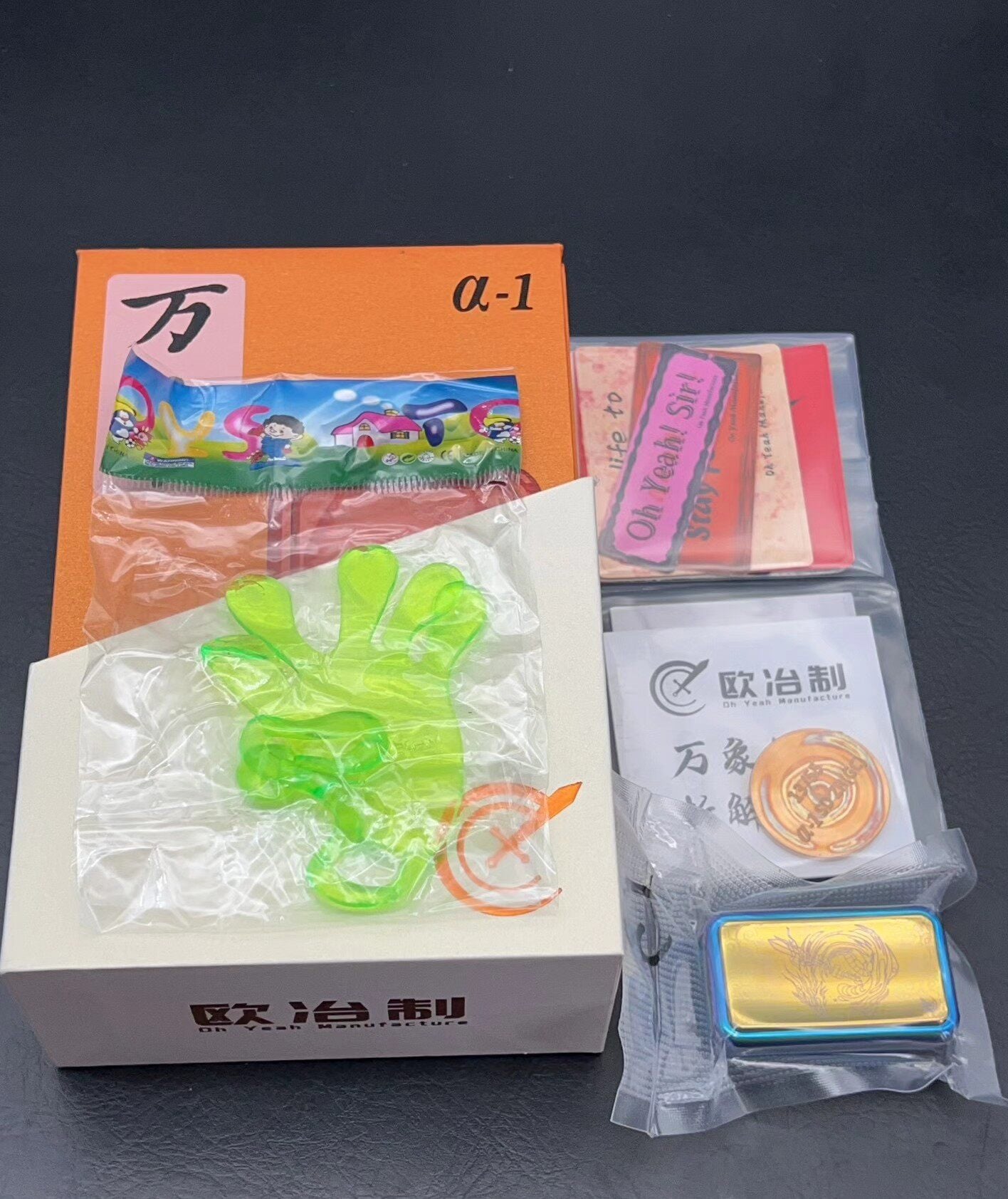 WAN Xiang Zirconium Brand New Limited Edition