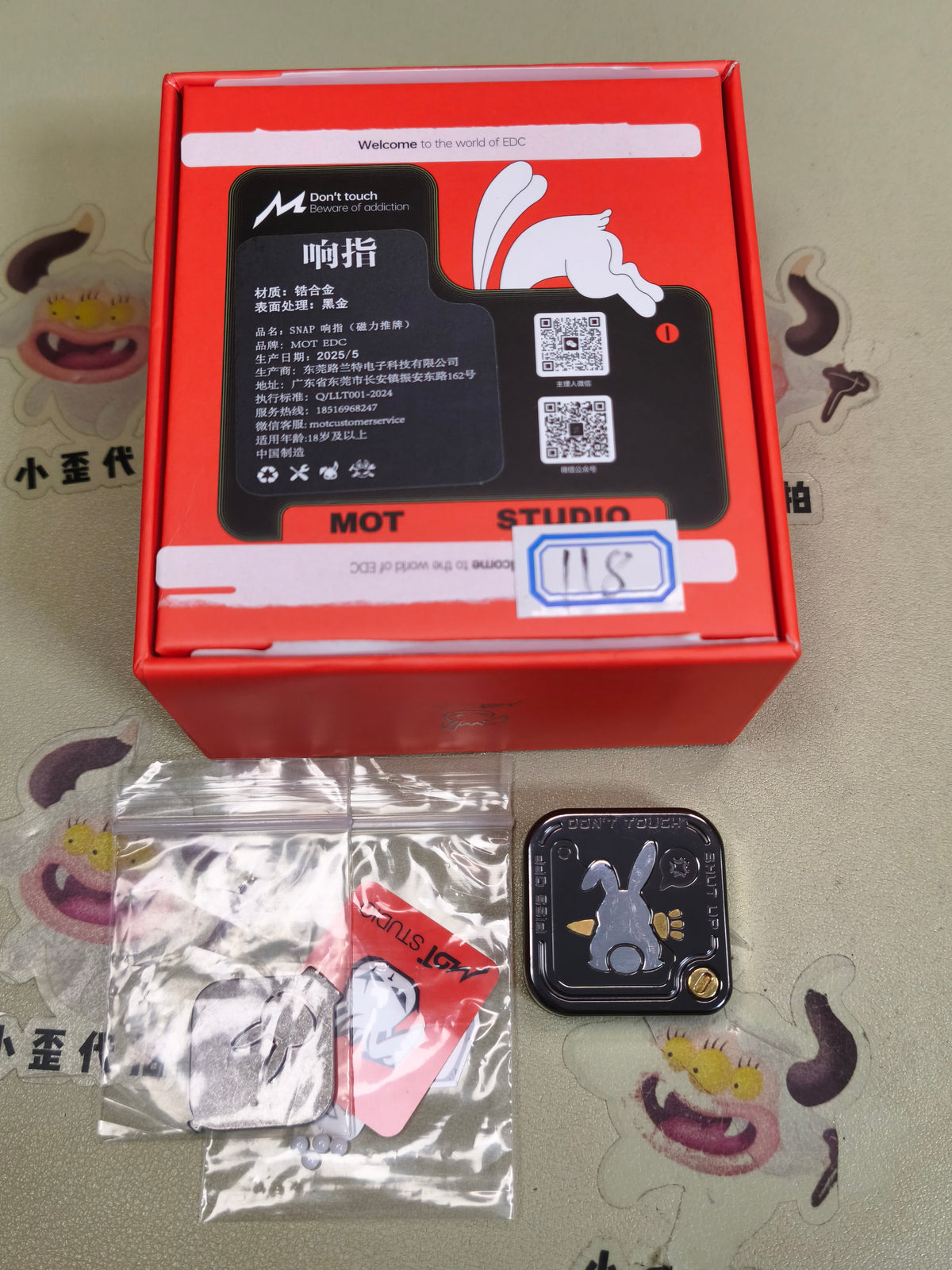 SNAP Zirconium