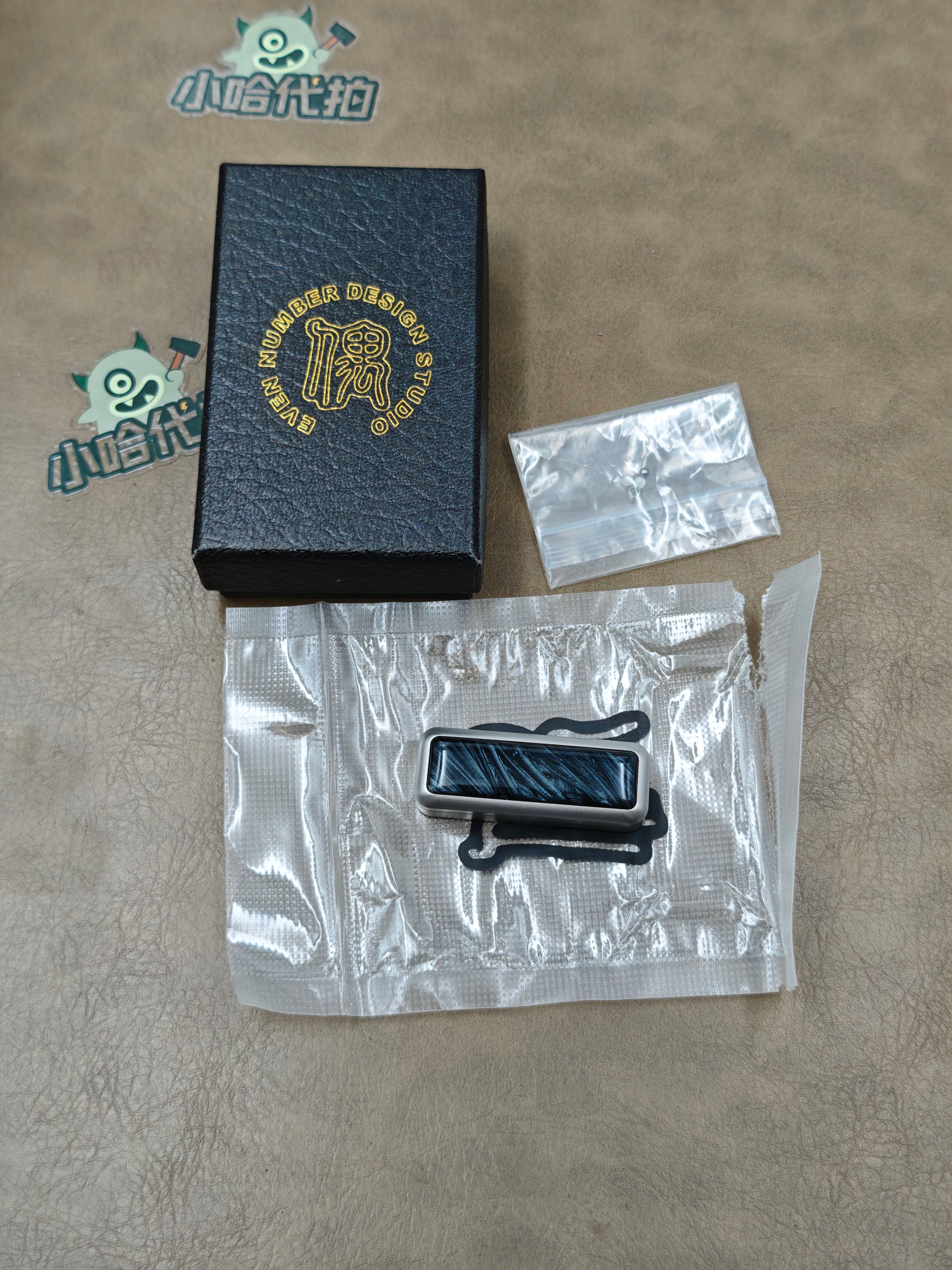 Little Gold Bar 2.0 Stainless Steel