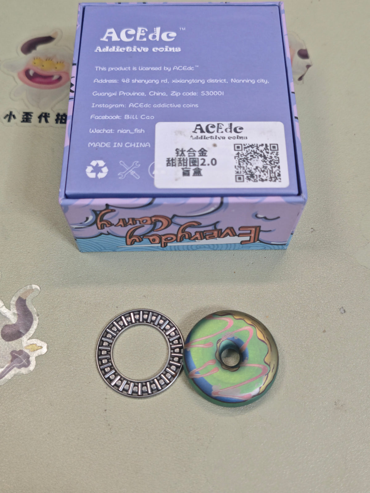 Donut 2.0 Titanium