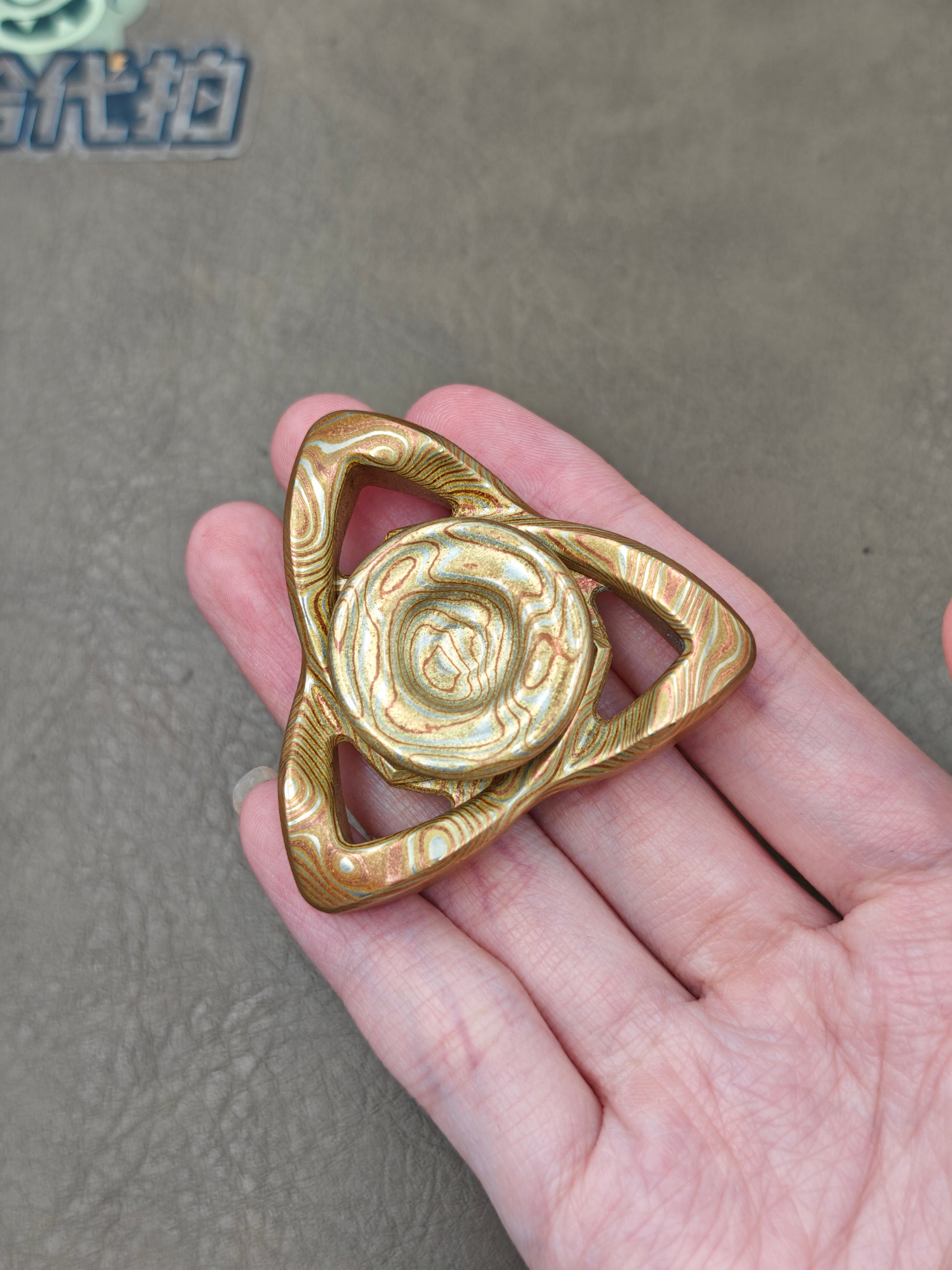 Xian Sin Mokume Copper