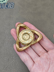 Xian Sin Mokume Copper