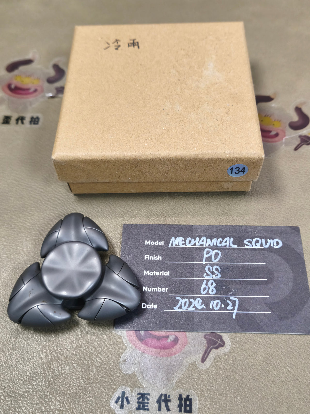 Fat Squid Stainless Steel