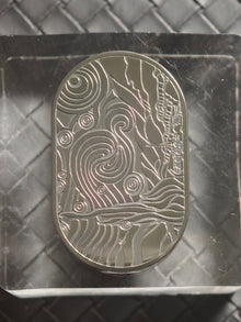Van Gogh Zirconium