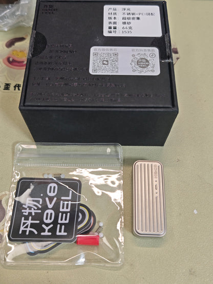 Fuguang Stainless Steel